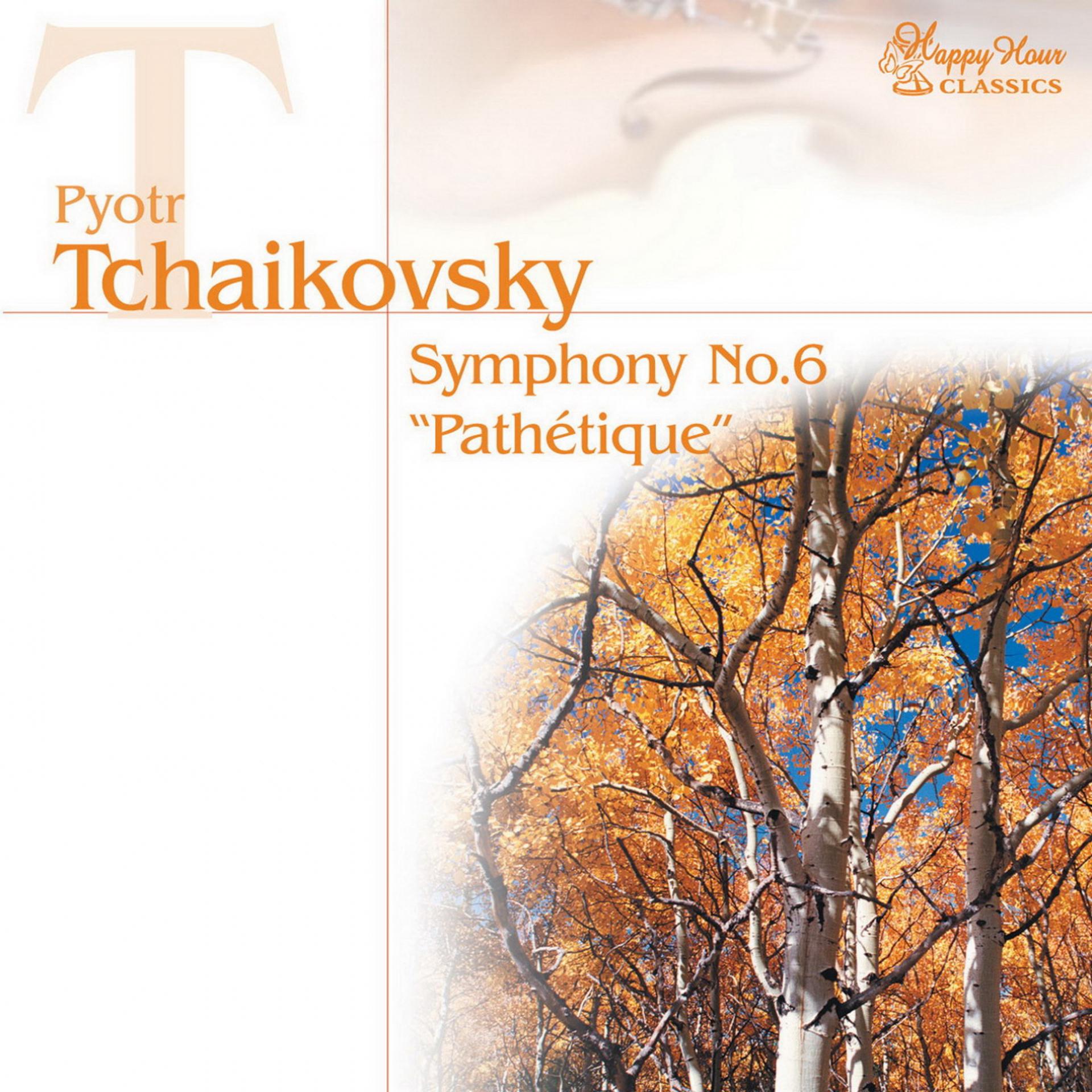 Постер альбома Symphony No. 6