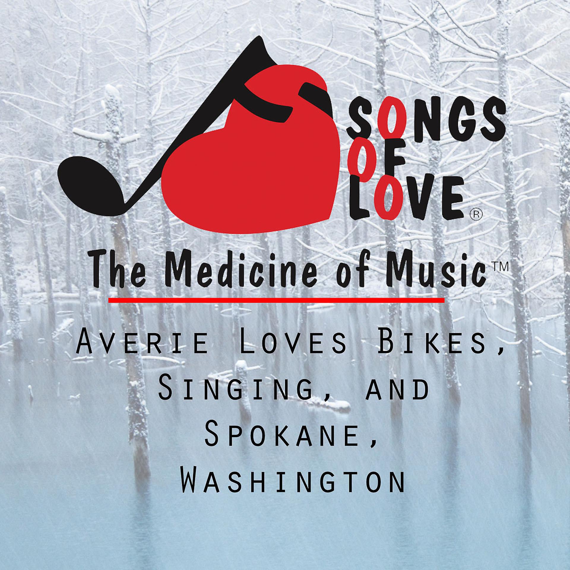 Постер альбома Averie Loves Bikes, Singing, and Spokane, Washington