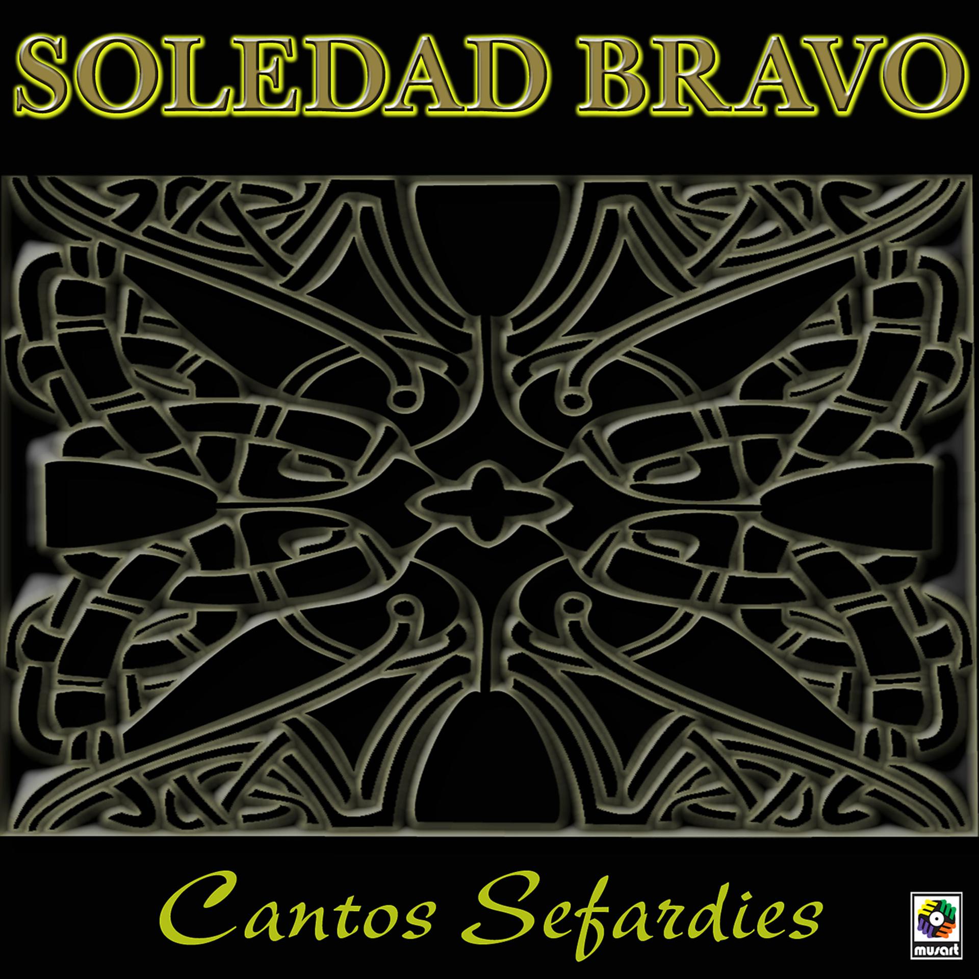 Постер альбома Cantos Sefardíes