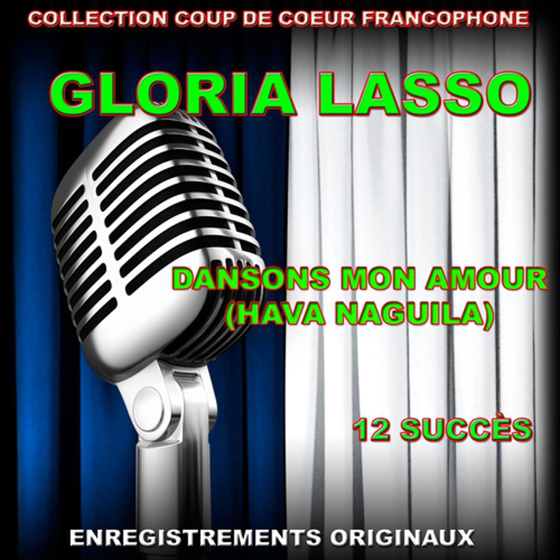 Постер альбома Dansons mon amour (Hava Naguila) (Collection coup de coeur francophone)
