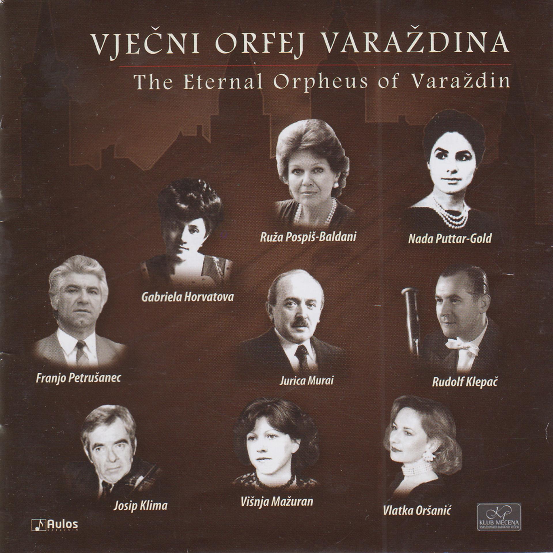 Постер альбома The Eternal Orpheus of Varaždin