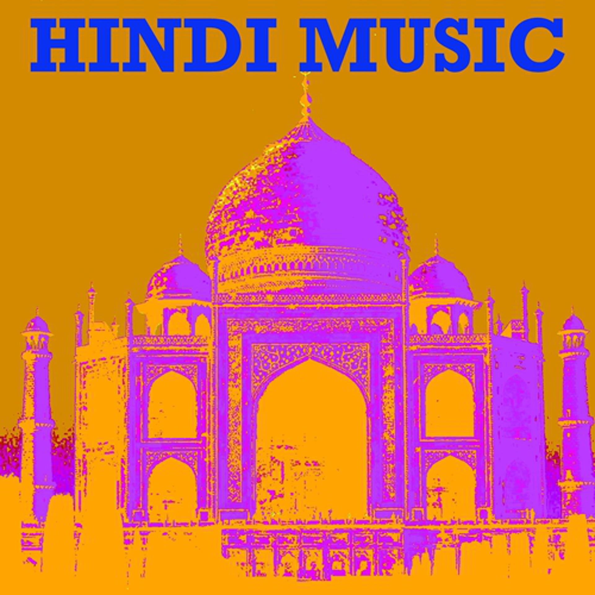 Постер альбома Hindi Music