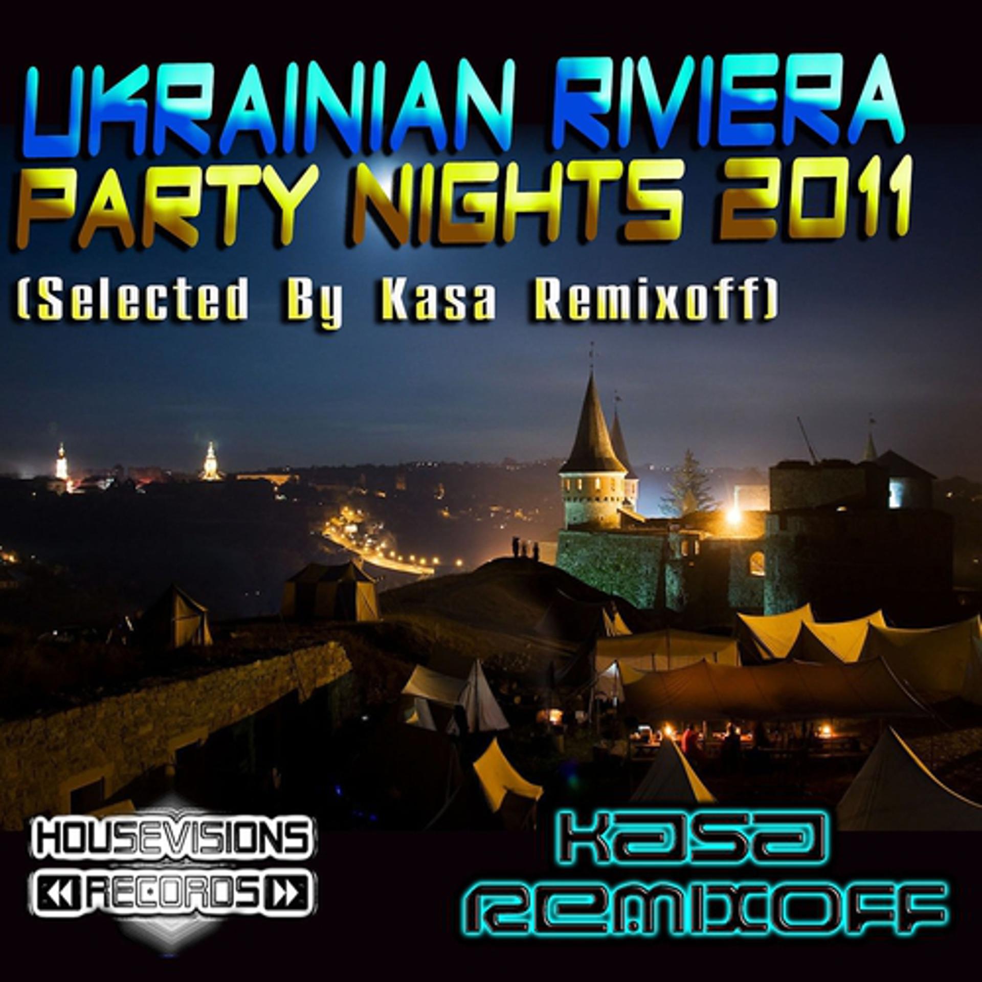Постер альбома Ukrainian Riviera Party Nights