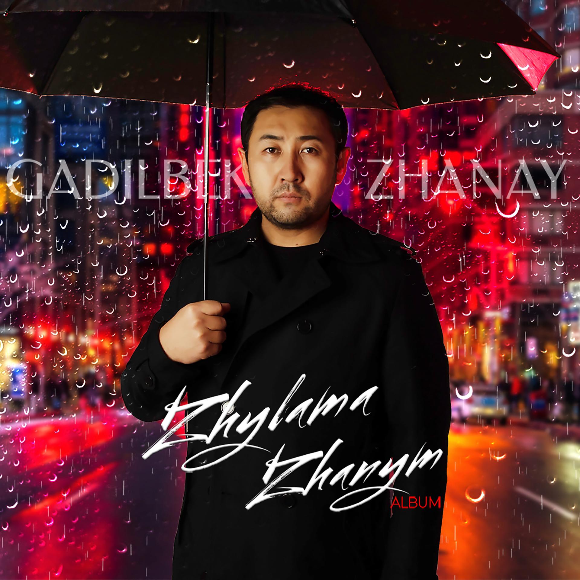 Постер альбома Zhylama Zhanym