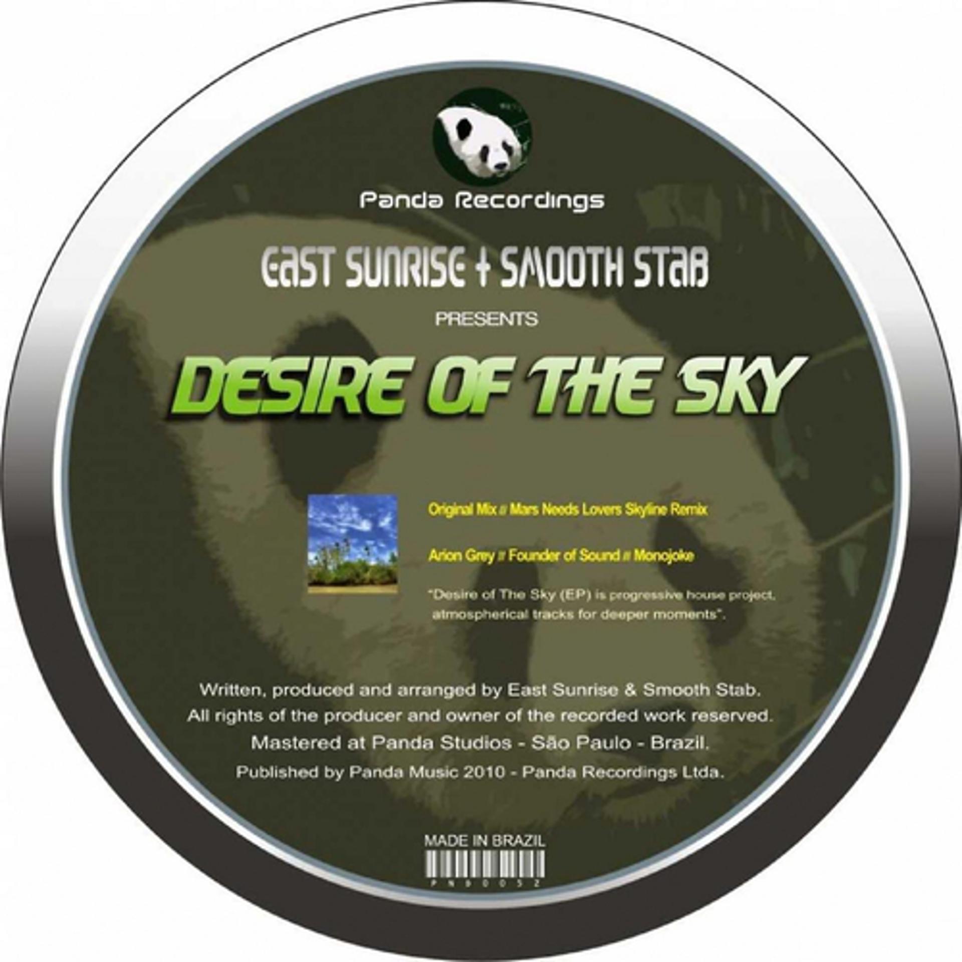 Постер альбома Desire of the Sky