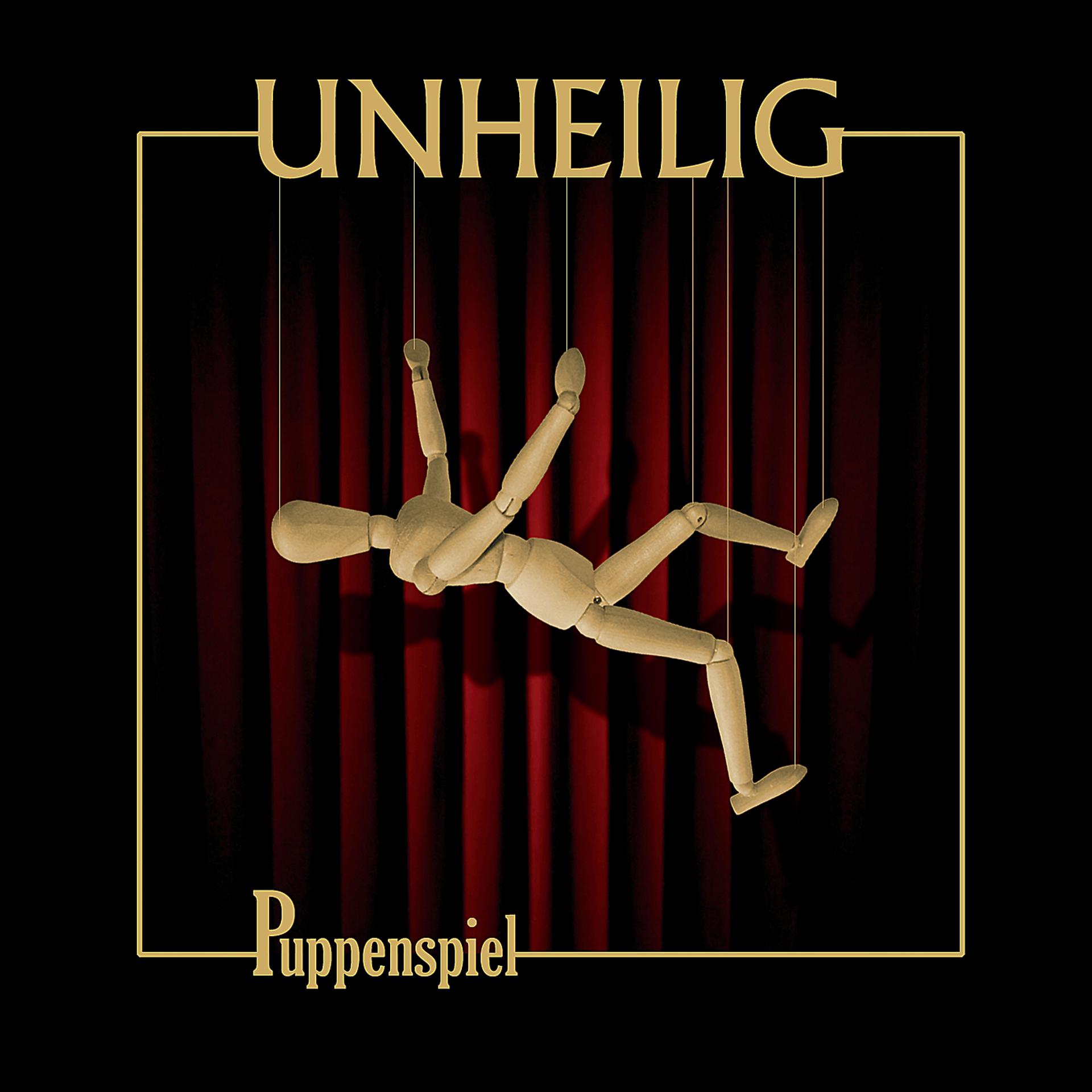 Постер альбома Puppenspiel