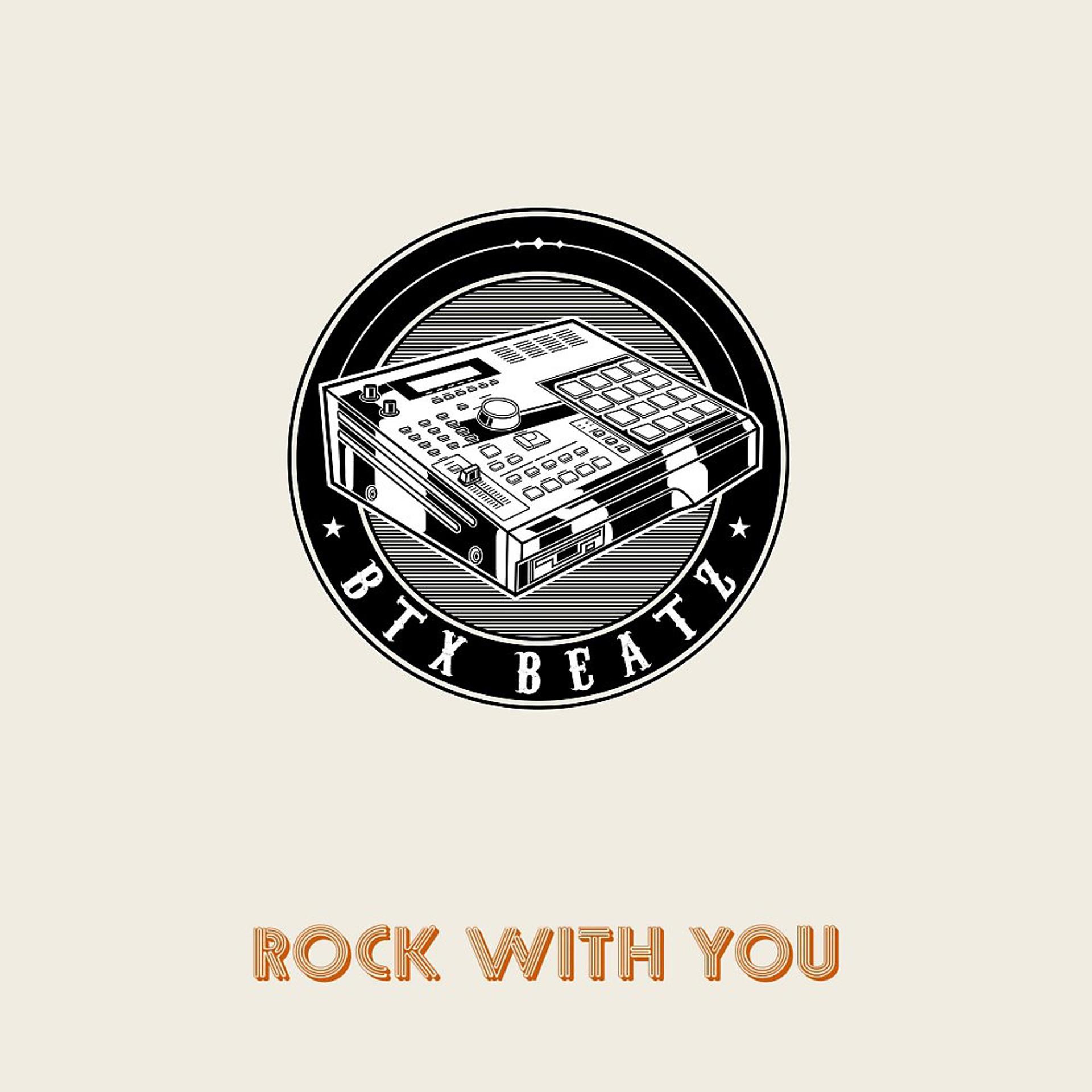 Постер альбома Rock with You