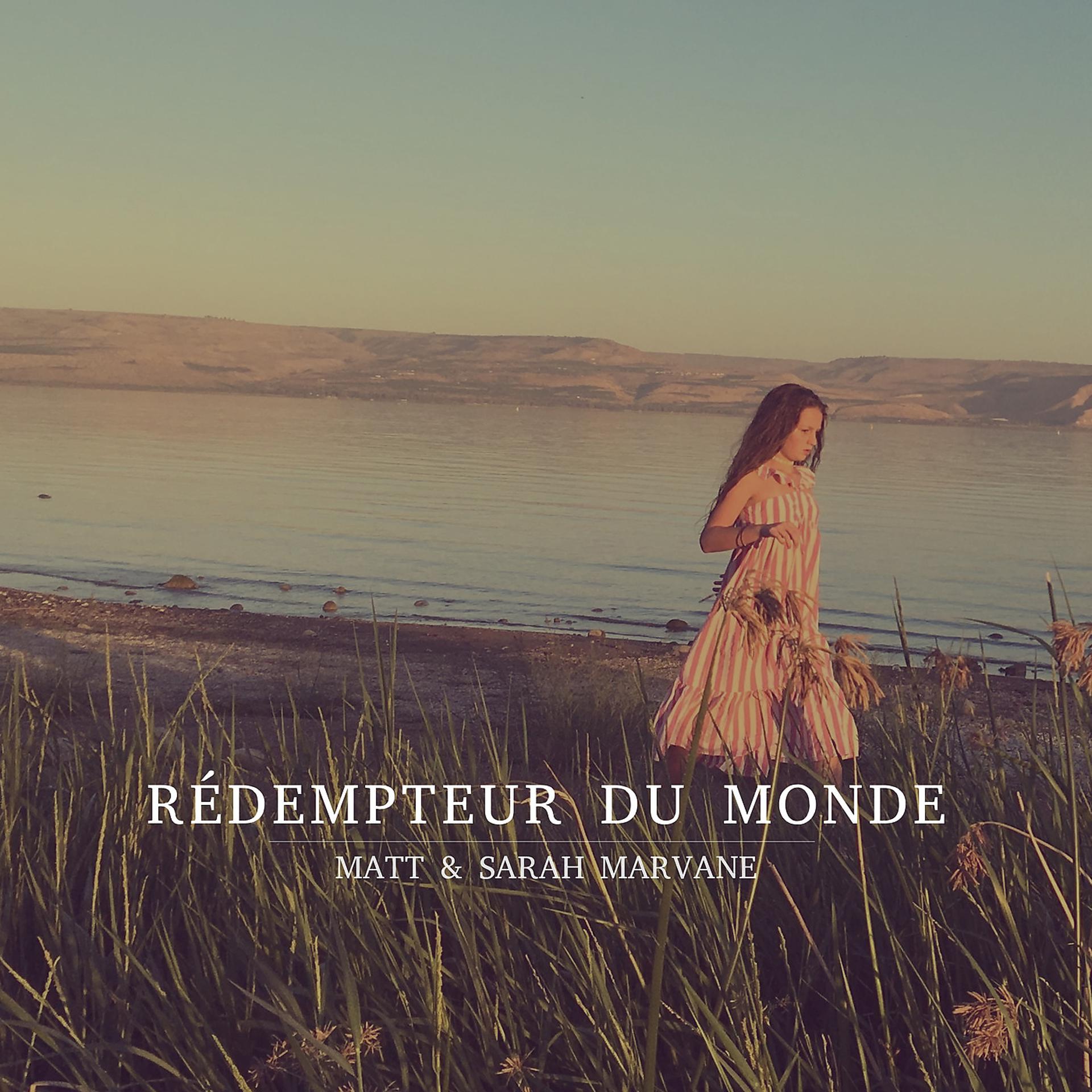 Постер альбома Redempteur du monde