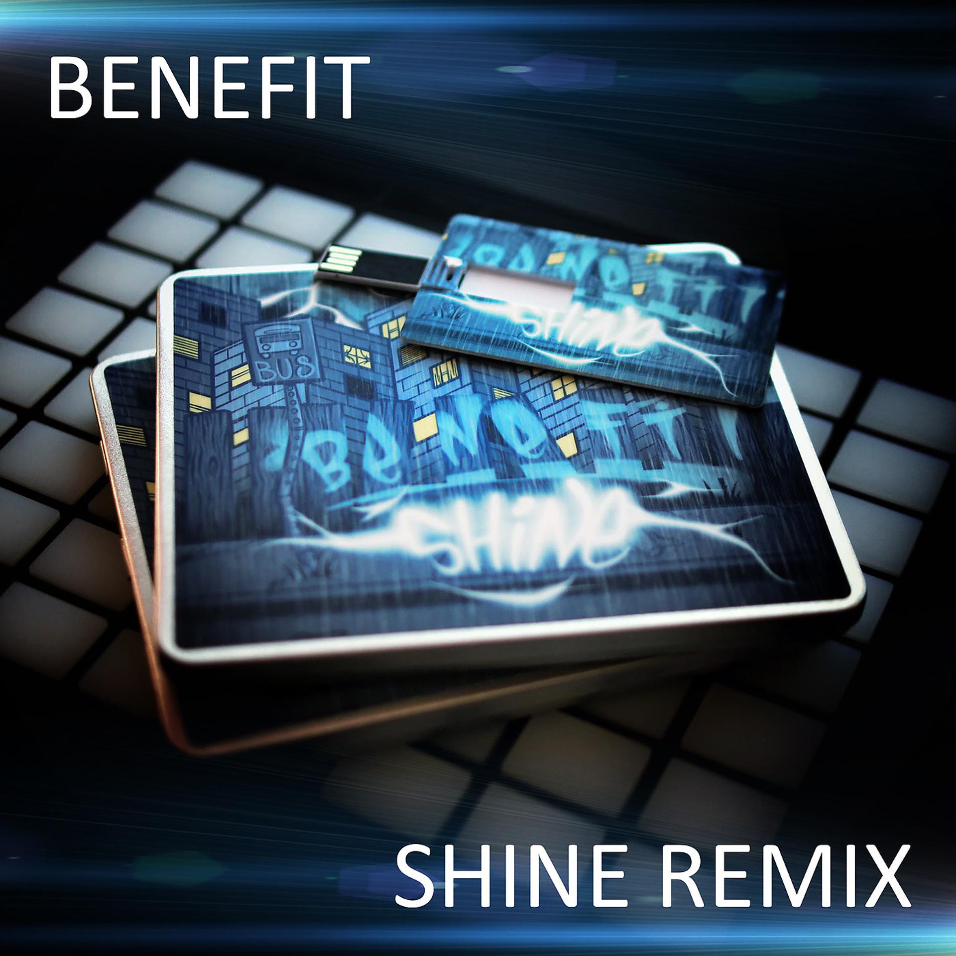 Постер альбома Shine Remix