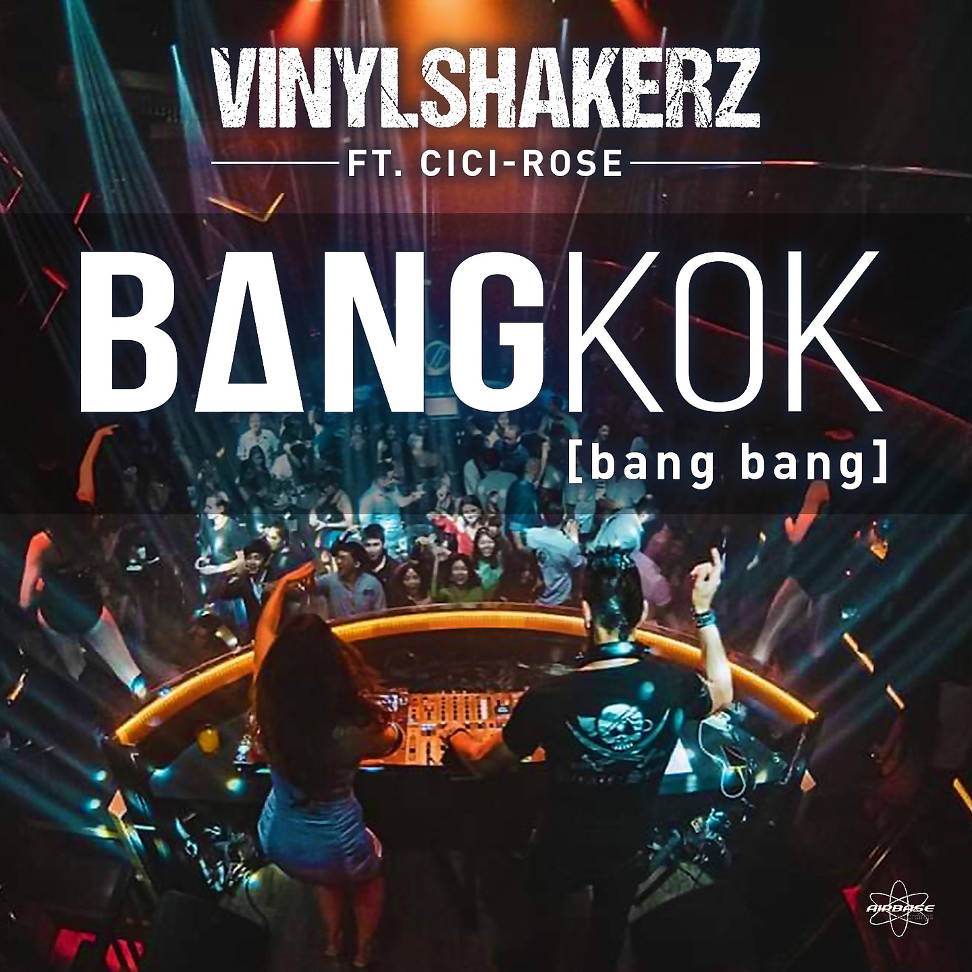 Постер альбома Bangkok (Bang Bang)