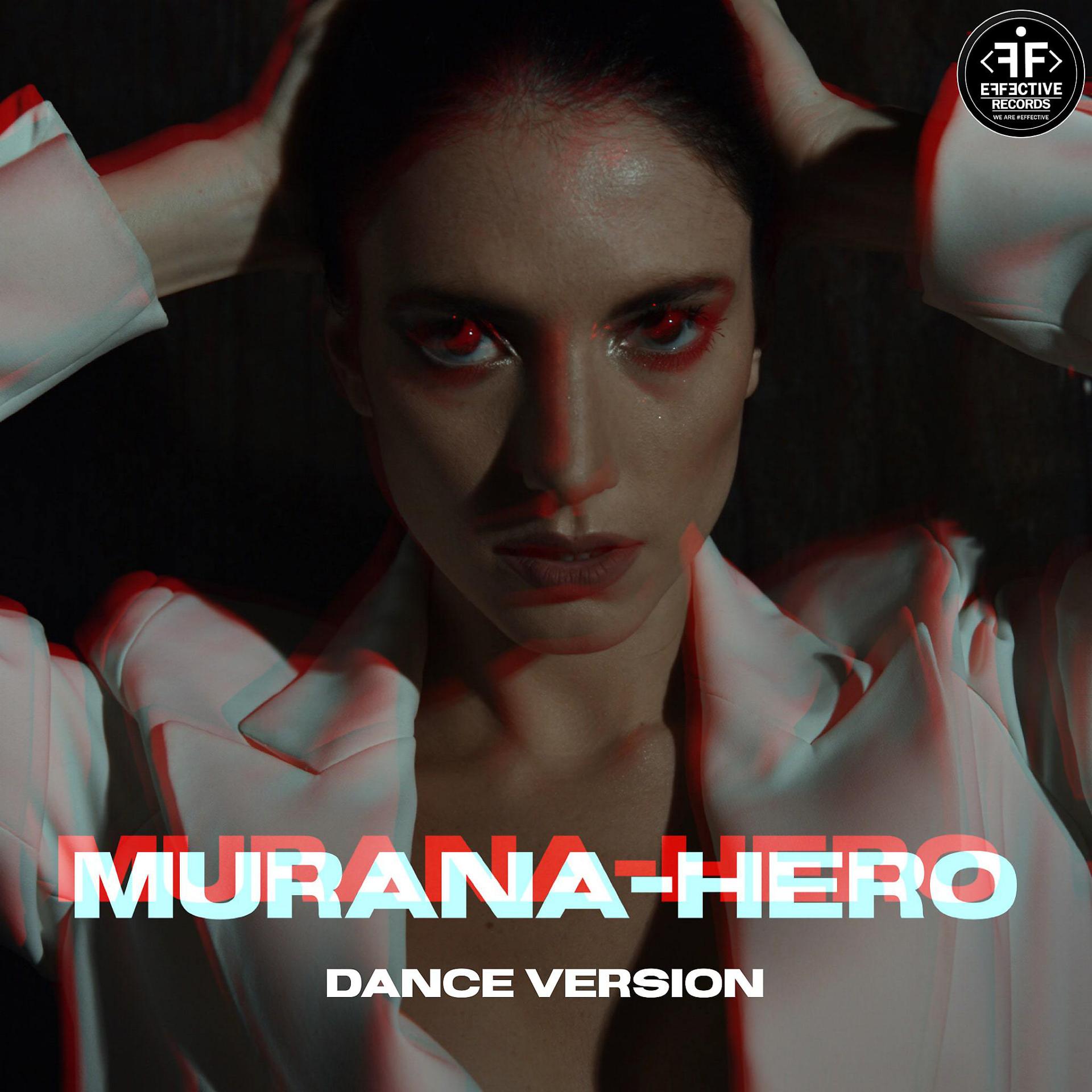 Постер альбома Hero (Dance Version)