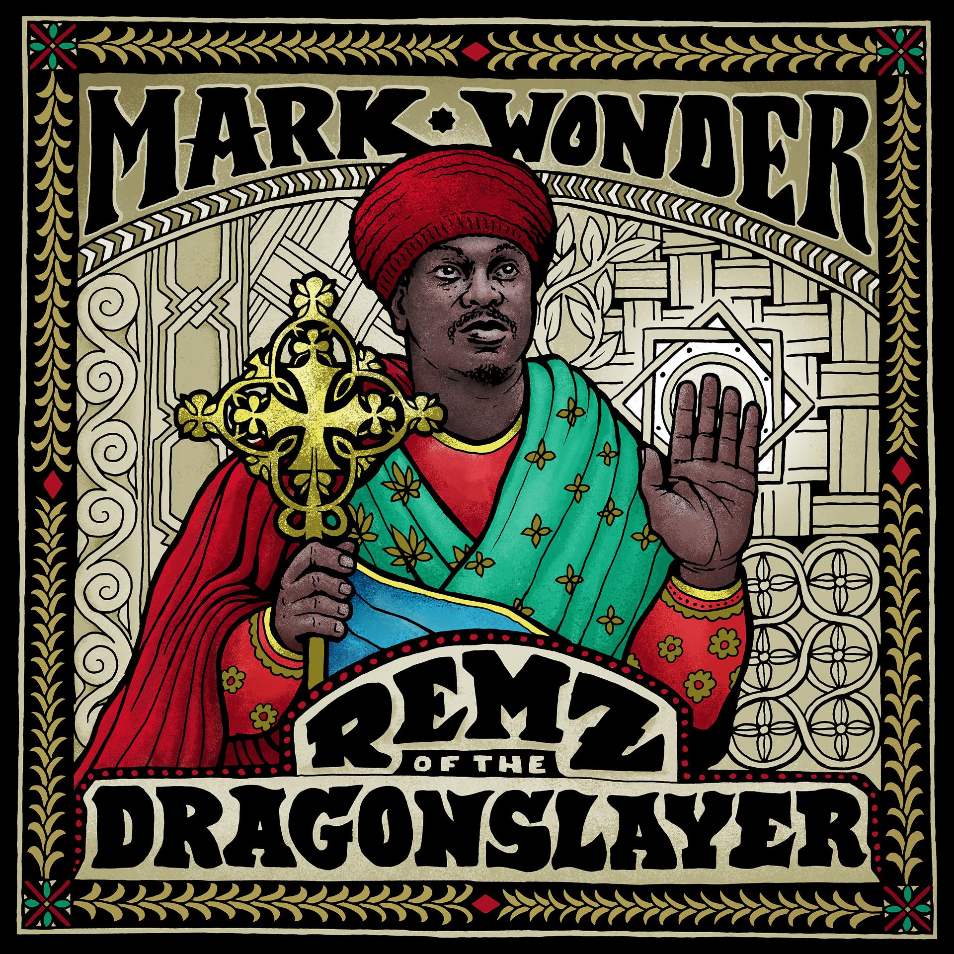 Постер альбома Remz of the Dragon Slayer