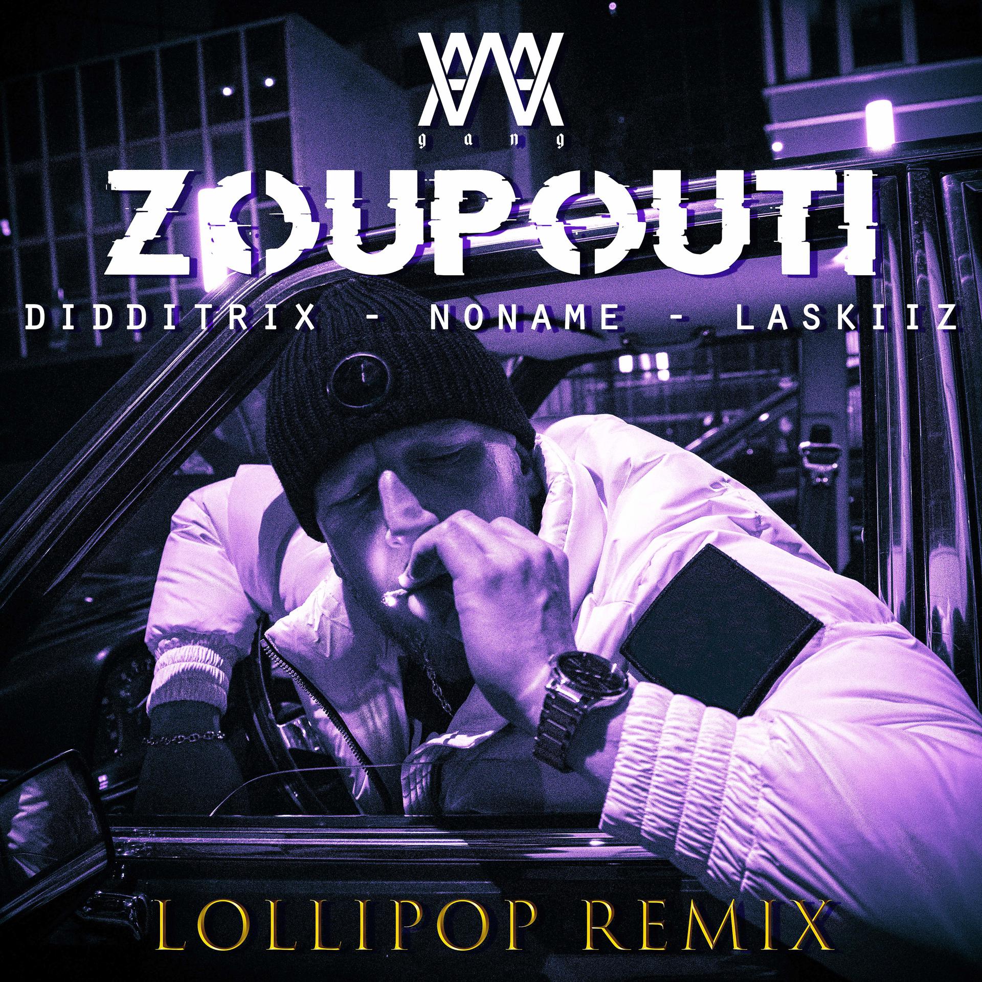Постер альбома Lollipop (Remix)