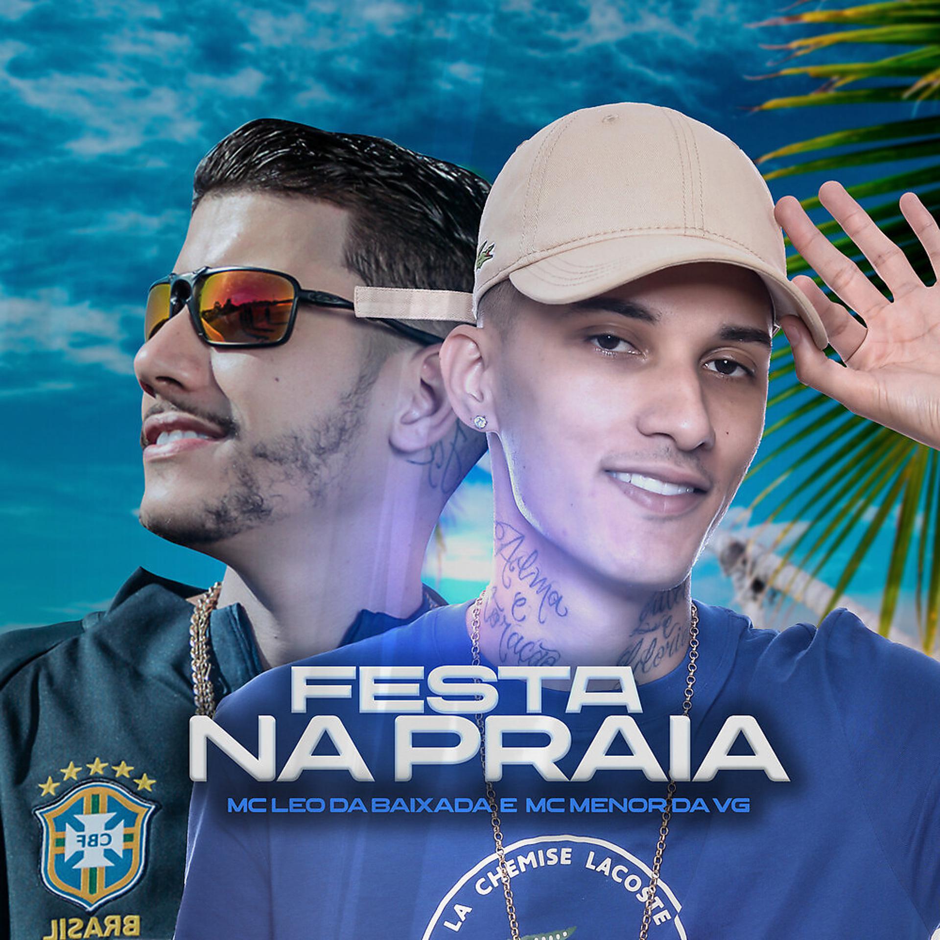 Постер альбома Festa na Praia
