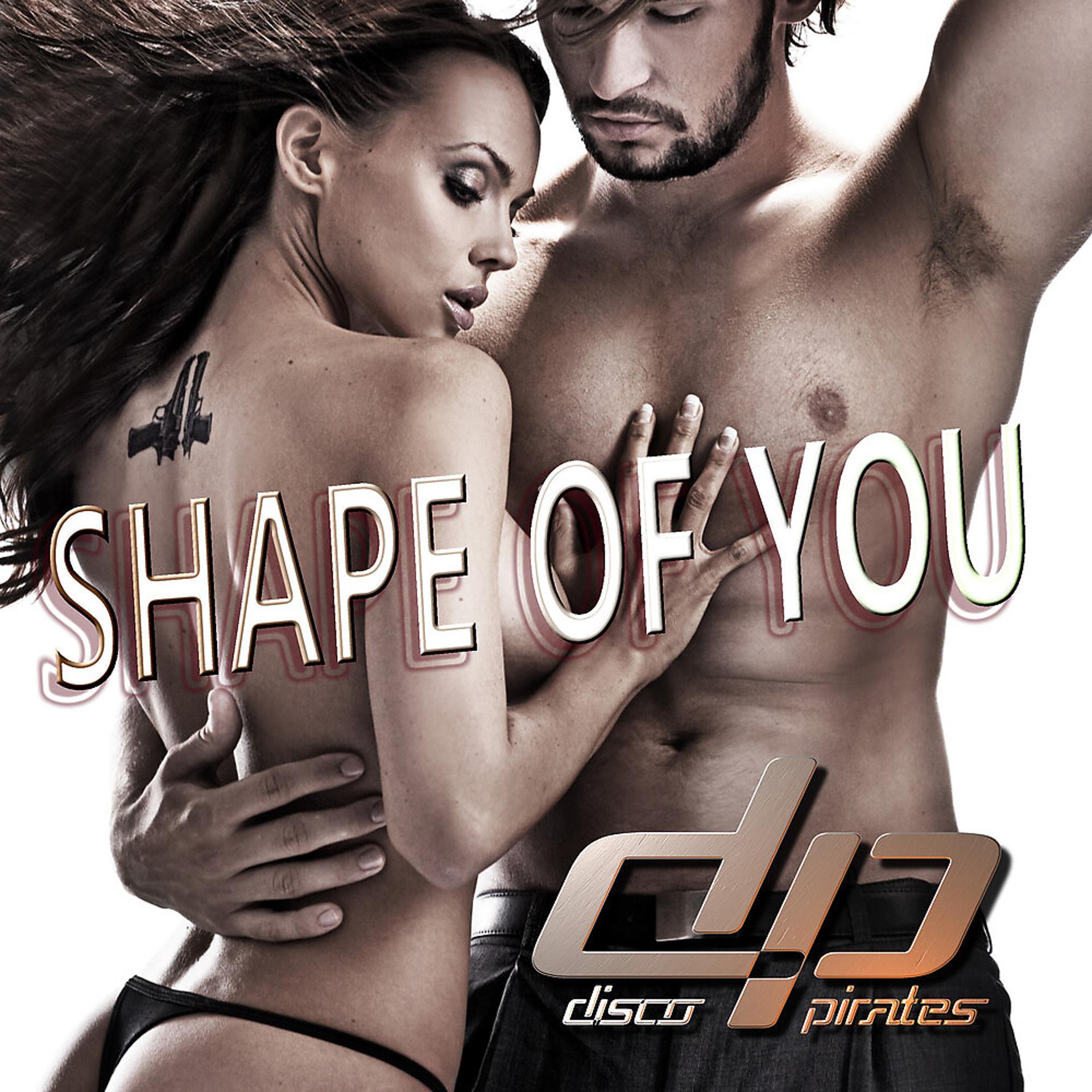 Постер альбома Shape of You