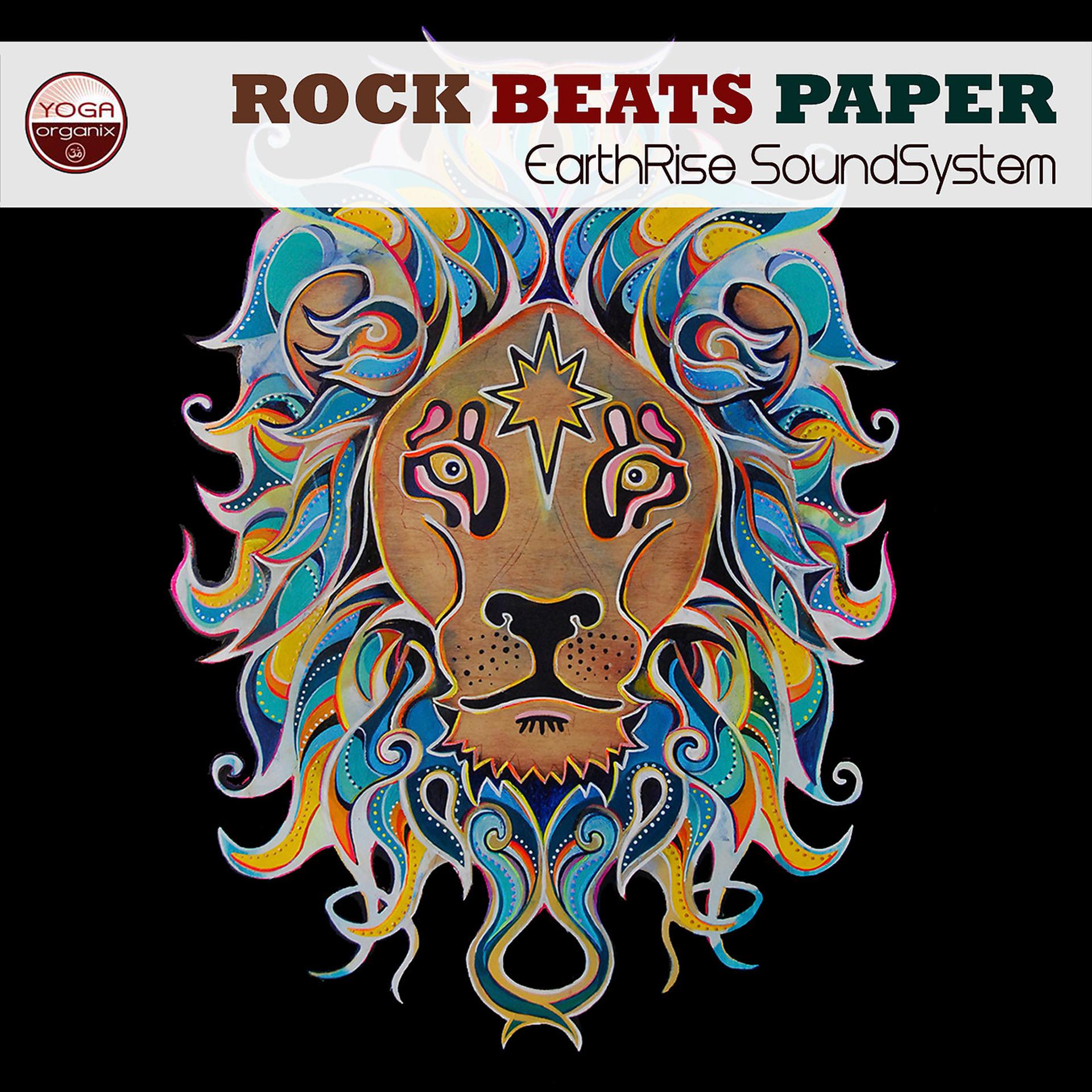 Постер альбома Rock Beats Paper