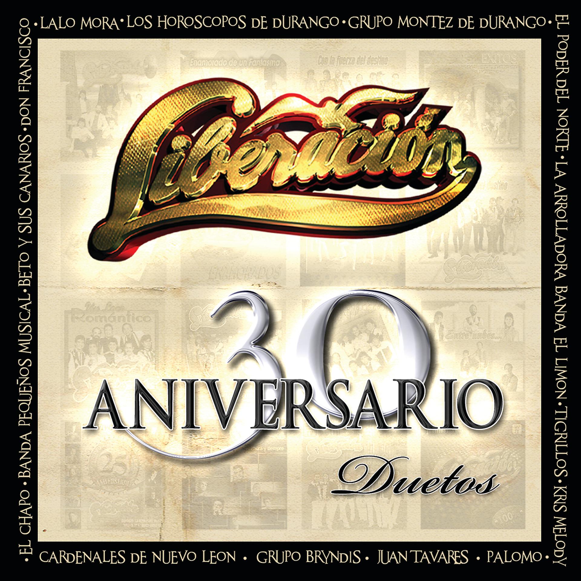 Постер альбома 30 Aniversario Duetos