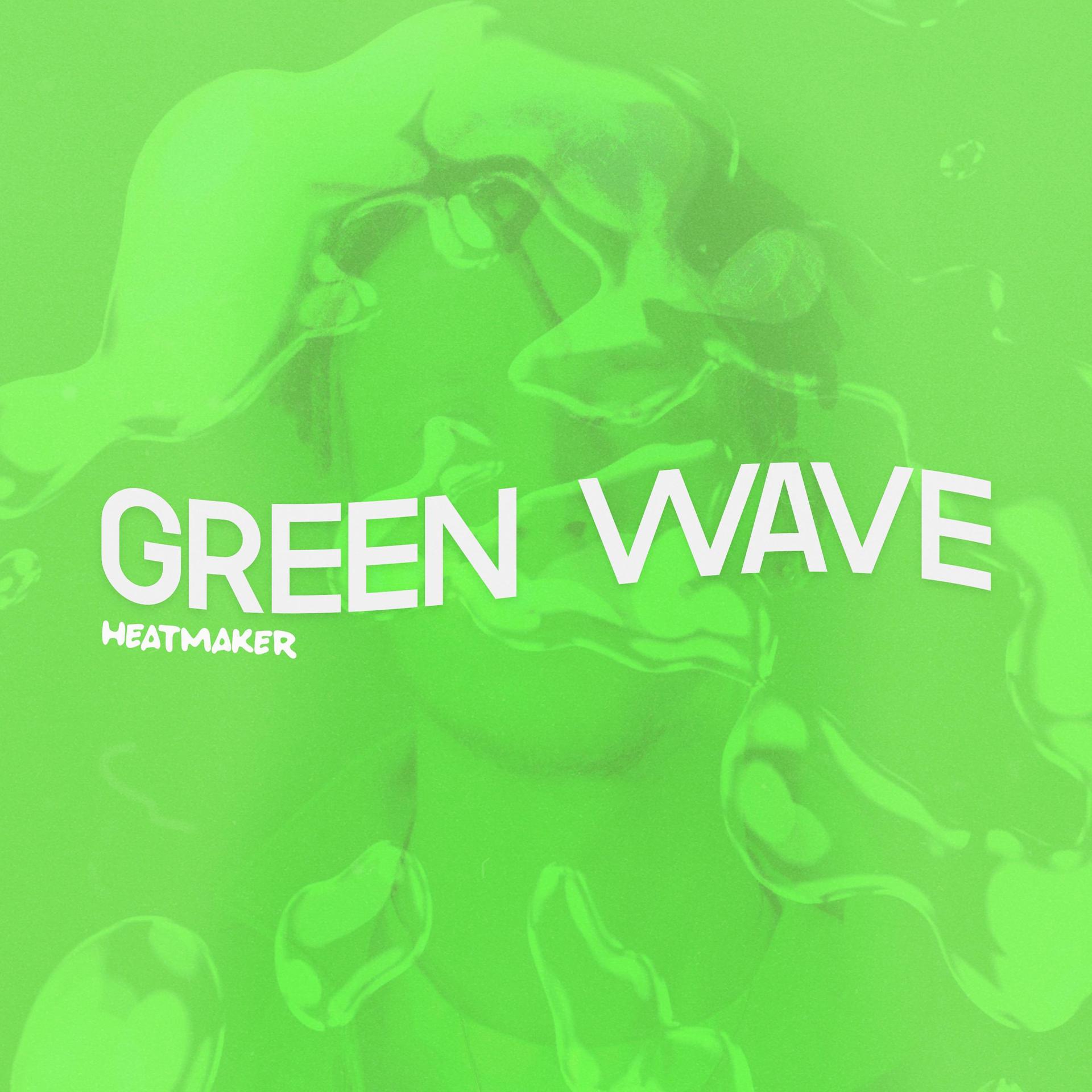 Постер альбома Green Wave