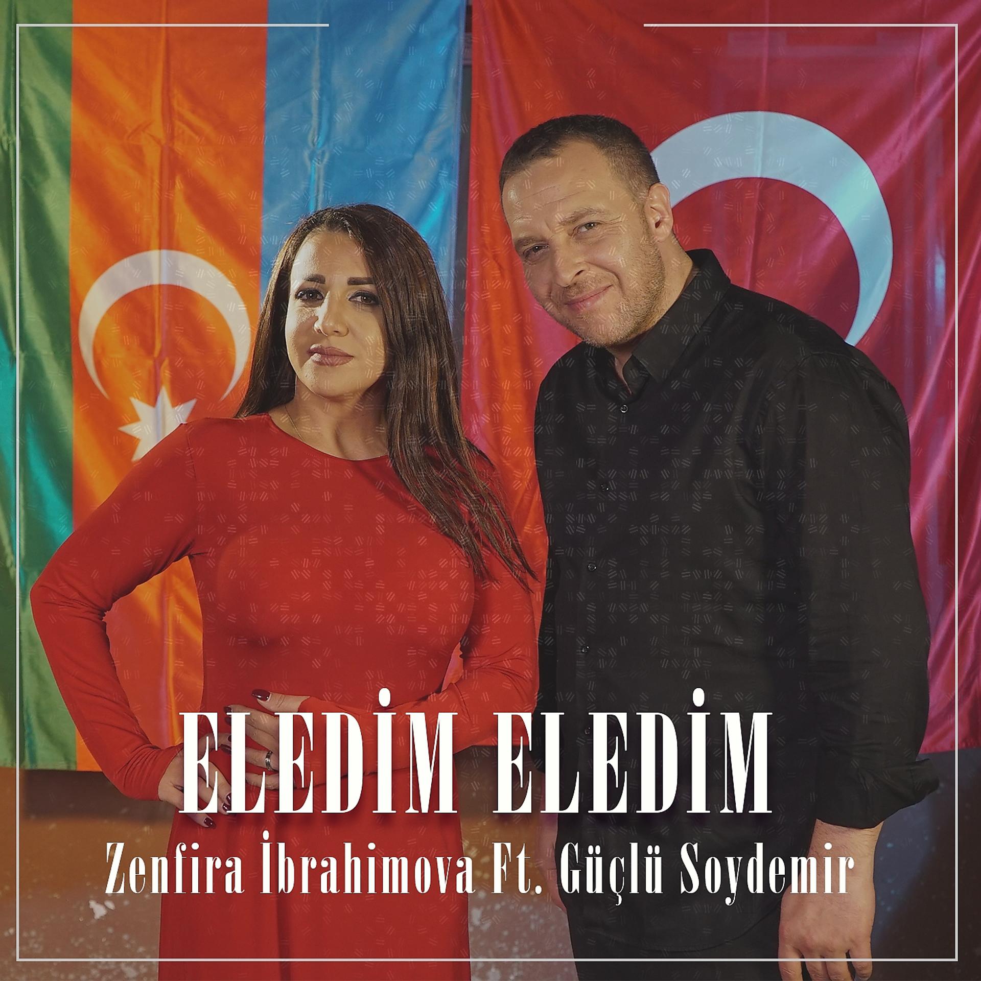 Постер альбома Eledim Eledim