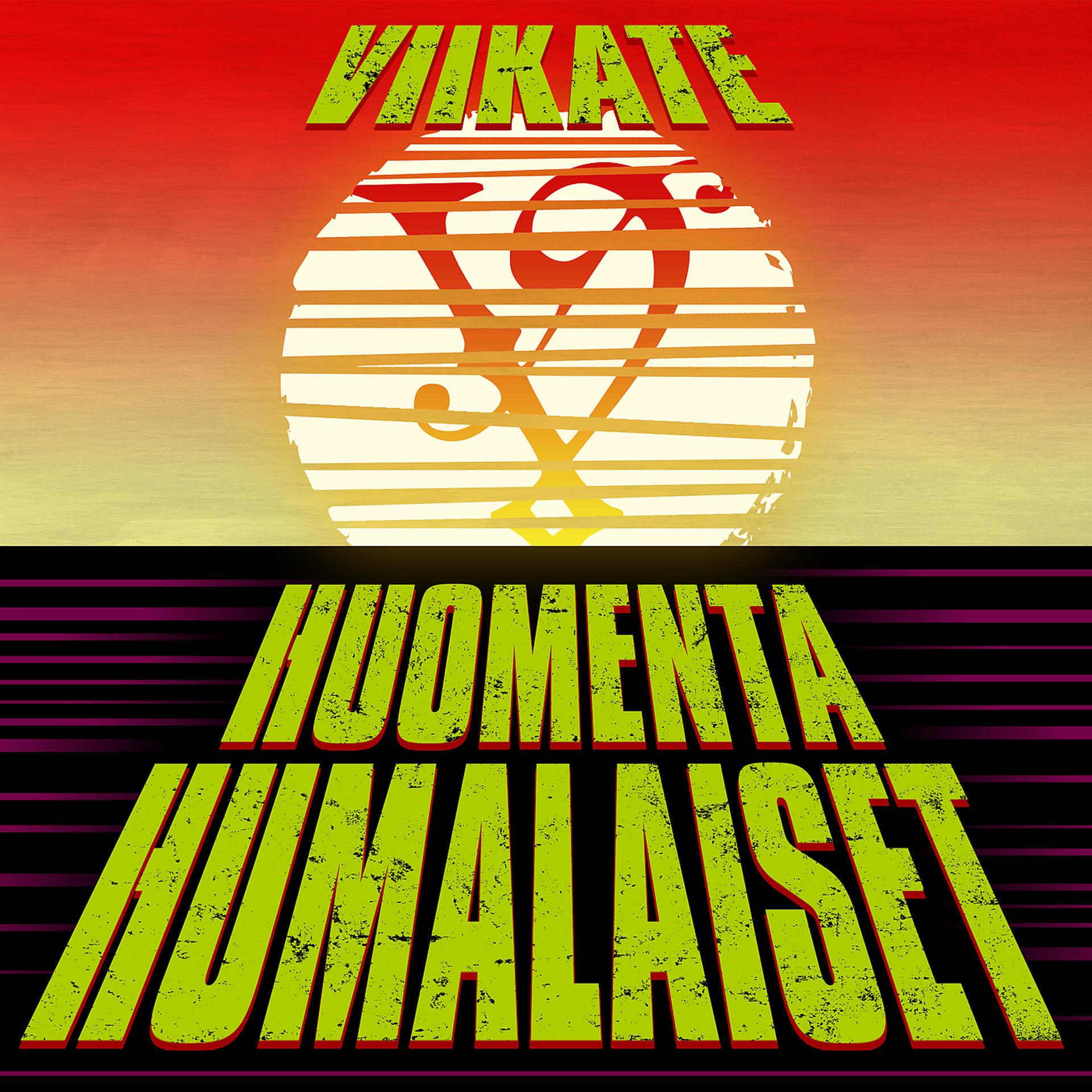 Постер альбома Huomenta humalaiset