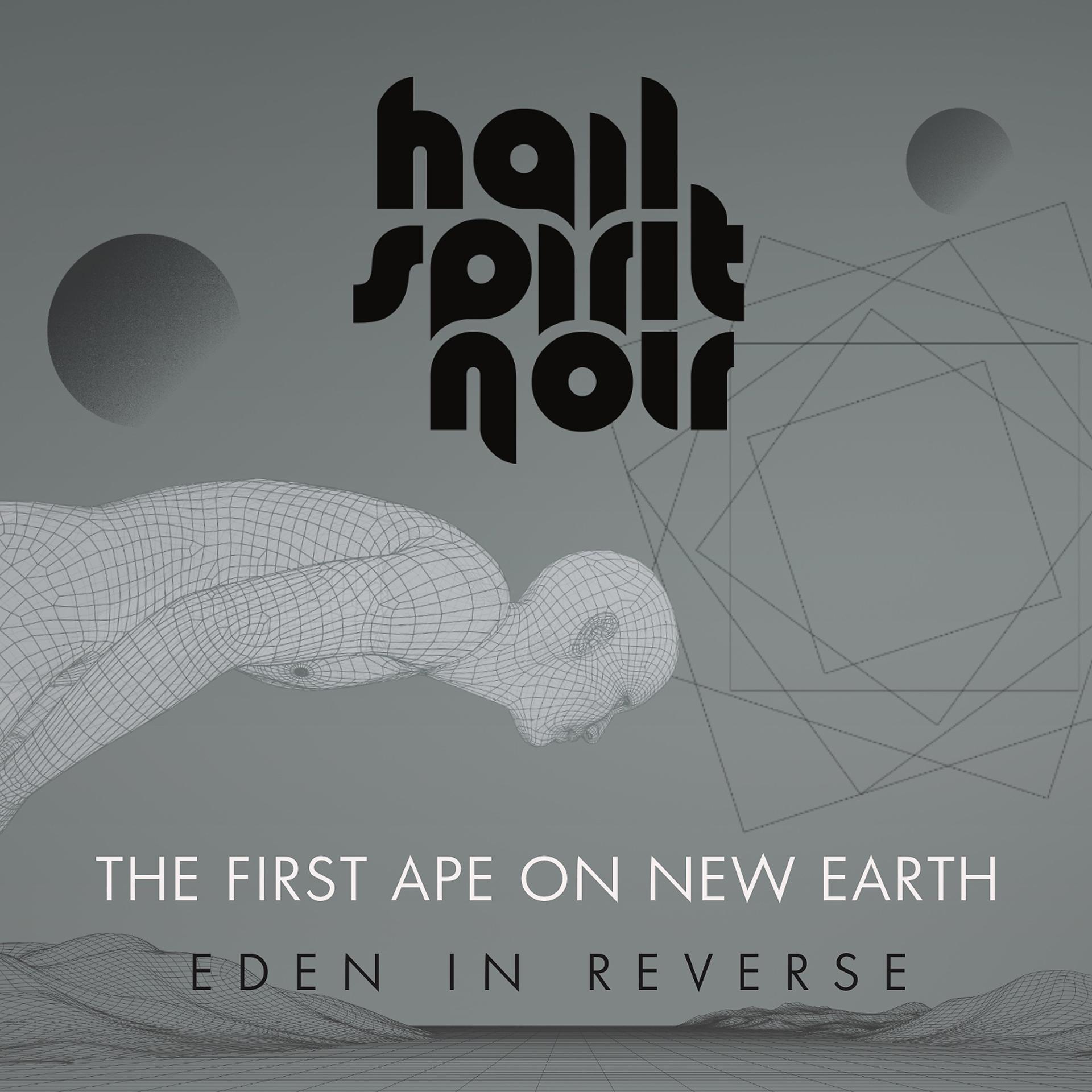 Постер альбома The First Ape on New Earth