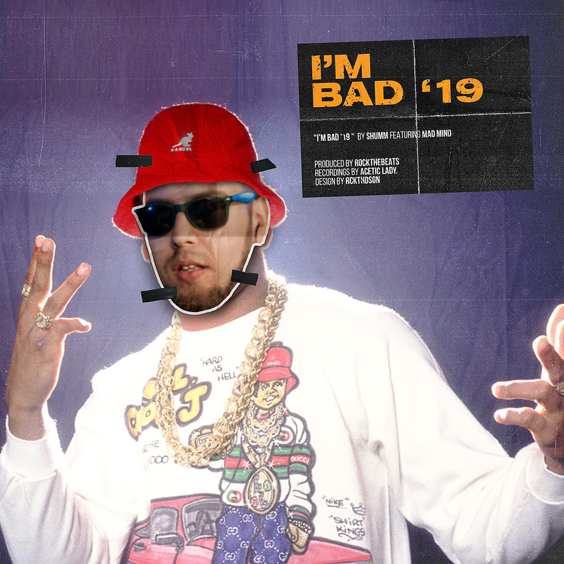Постер альбома Im Bad '19