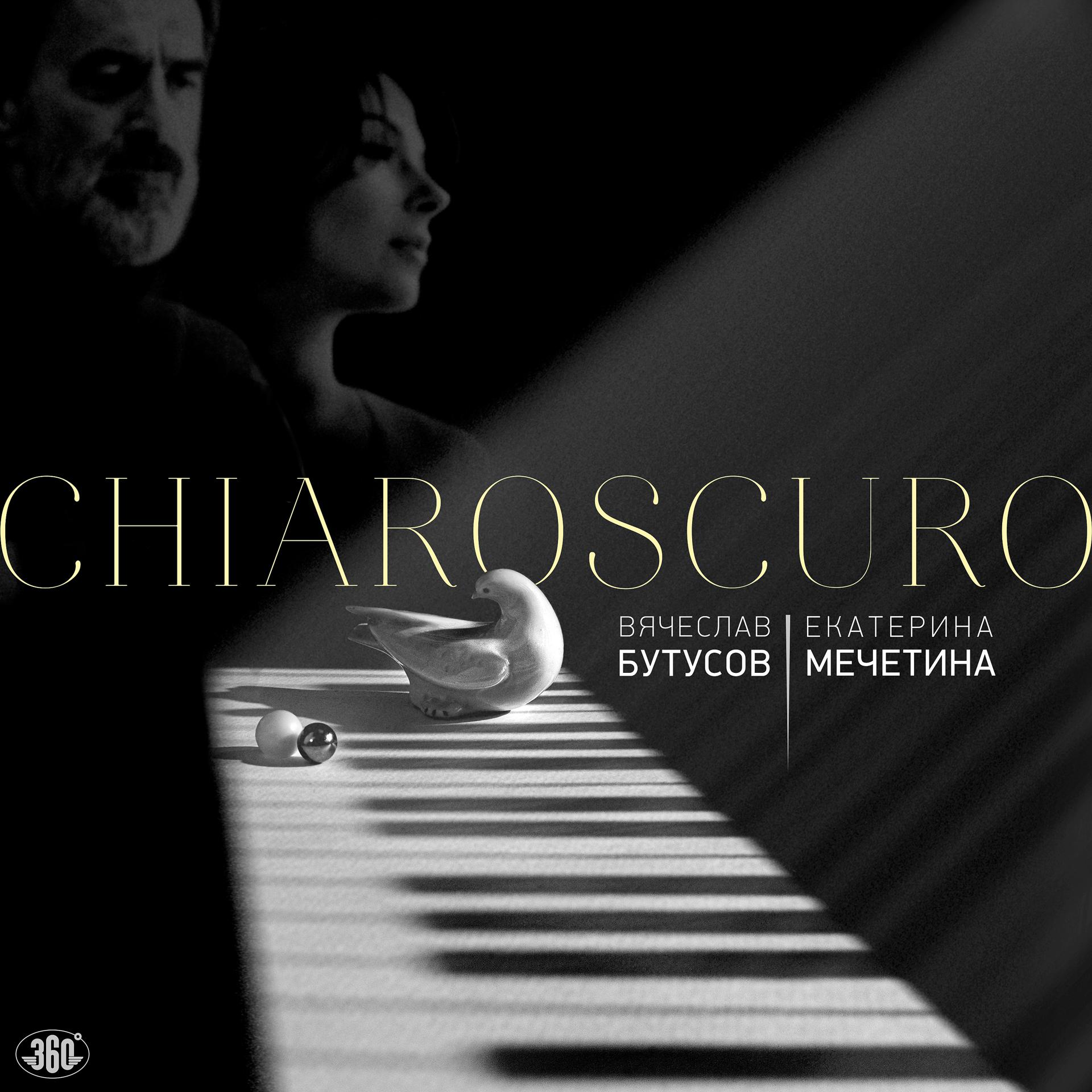 Постер альбома Chiaroscuro