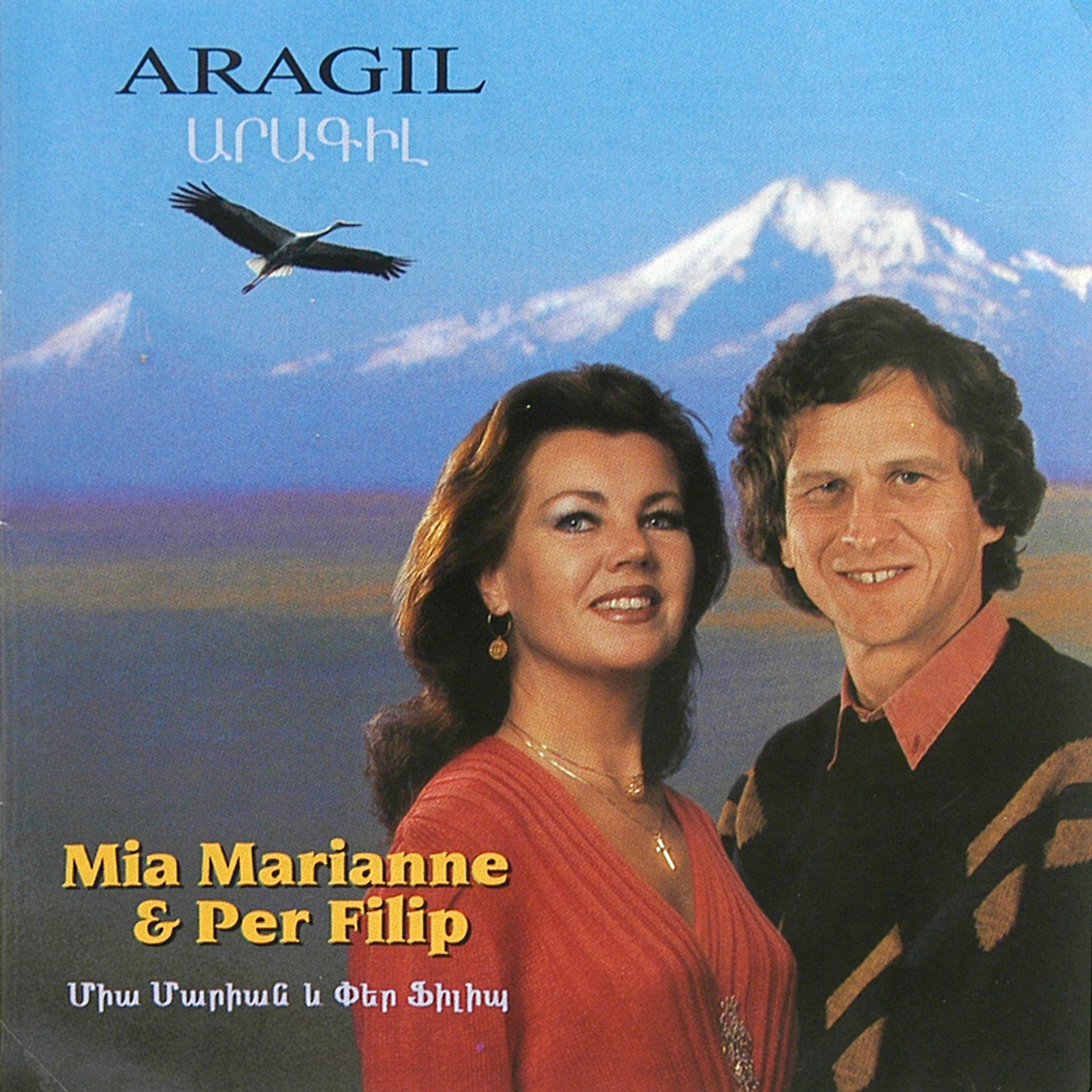 Постер альбома Aragil