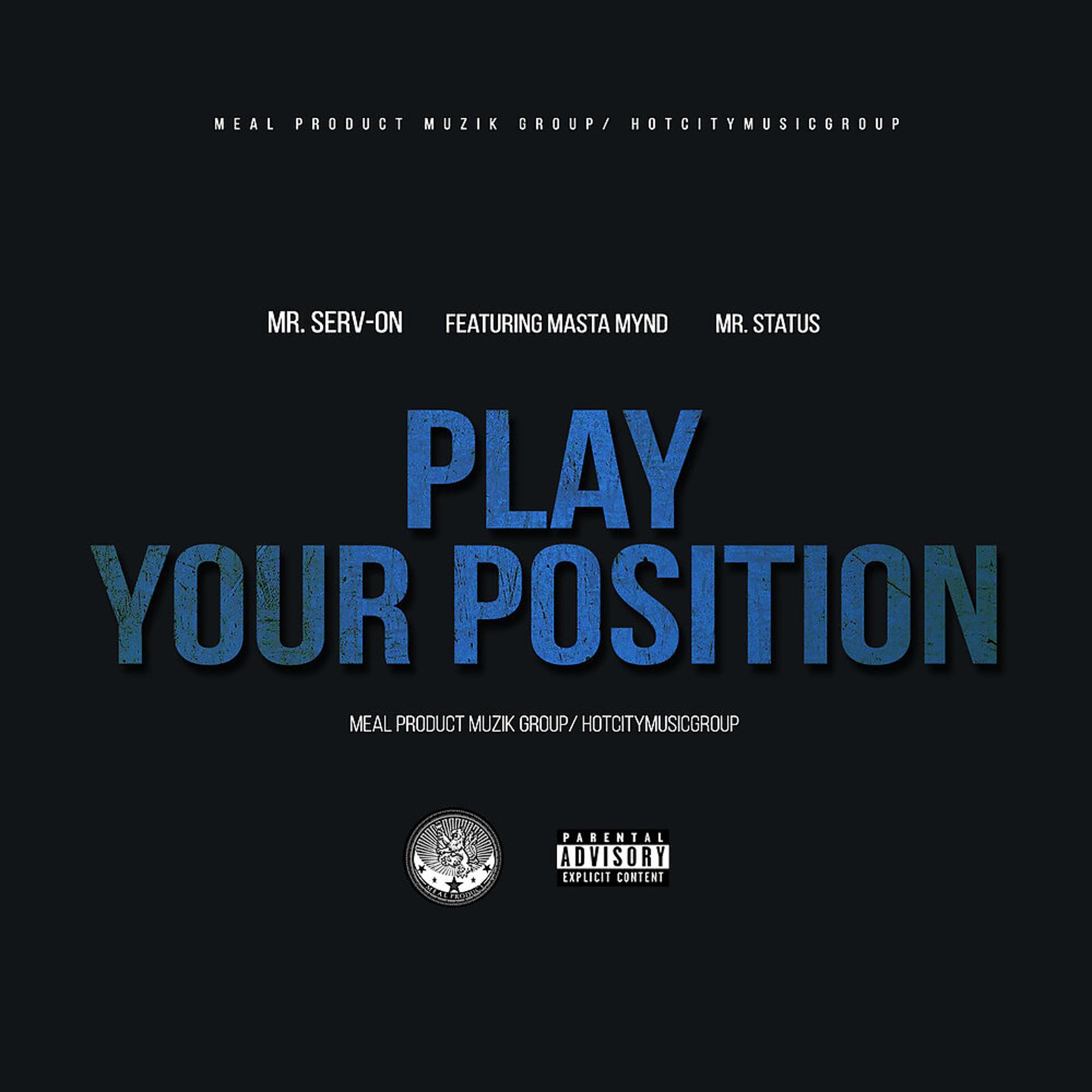 Постер альбома Play Your Position