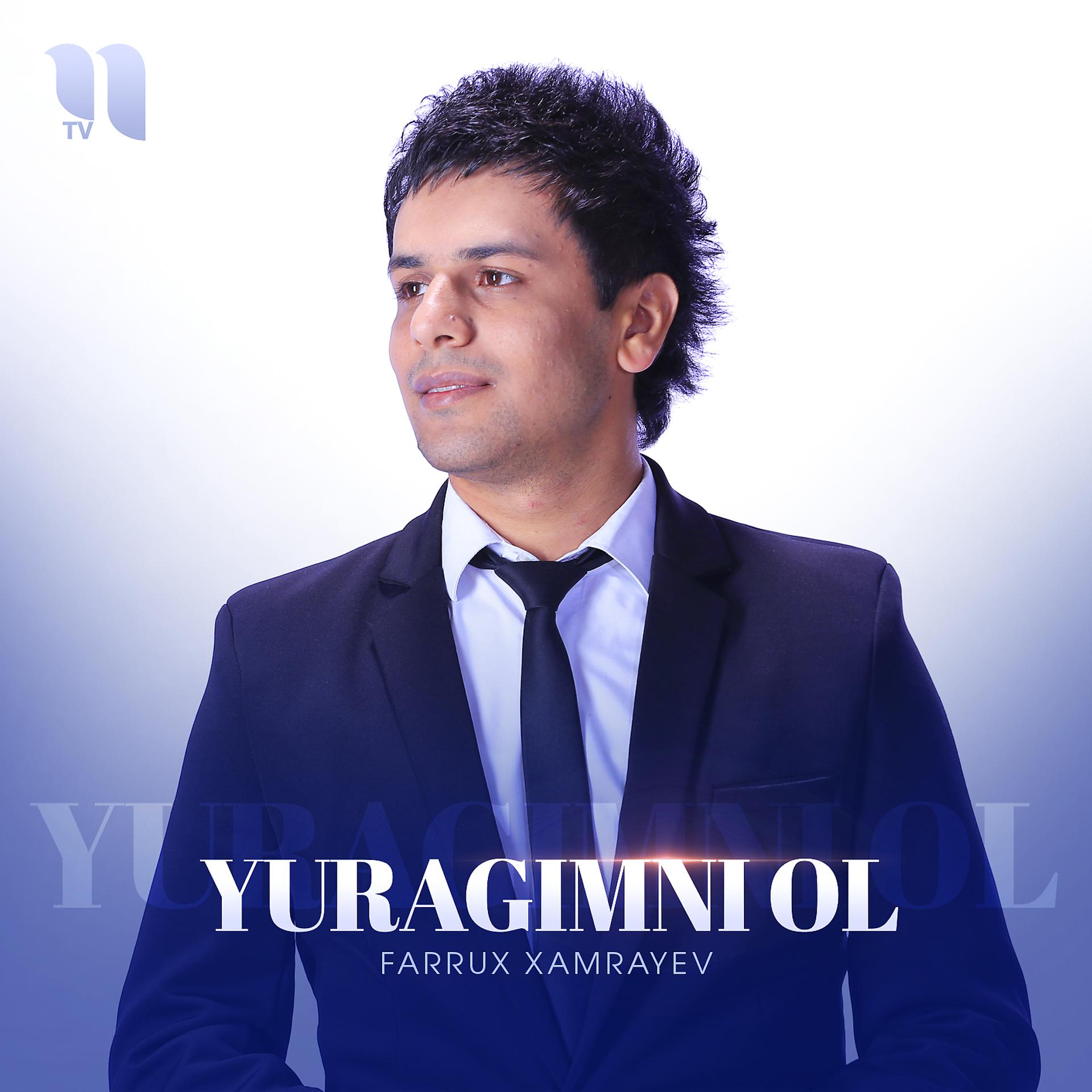 Постер альбома Yuragimni Ol