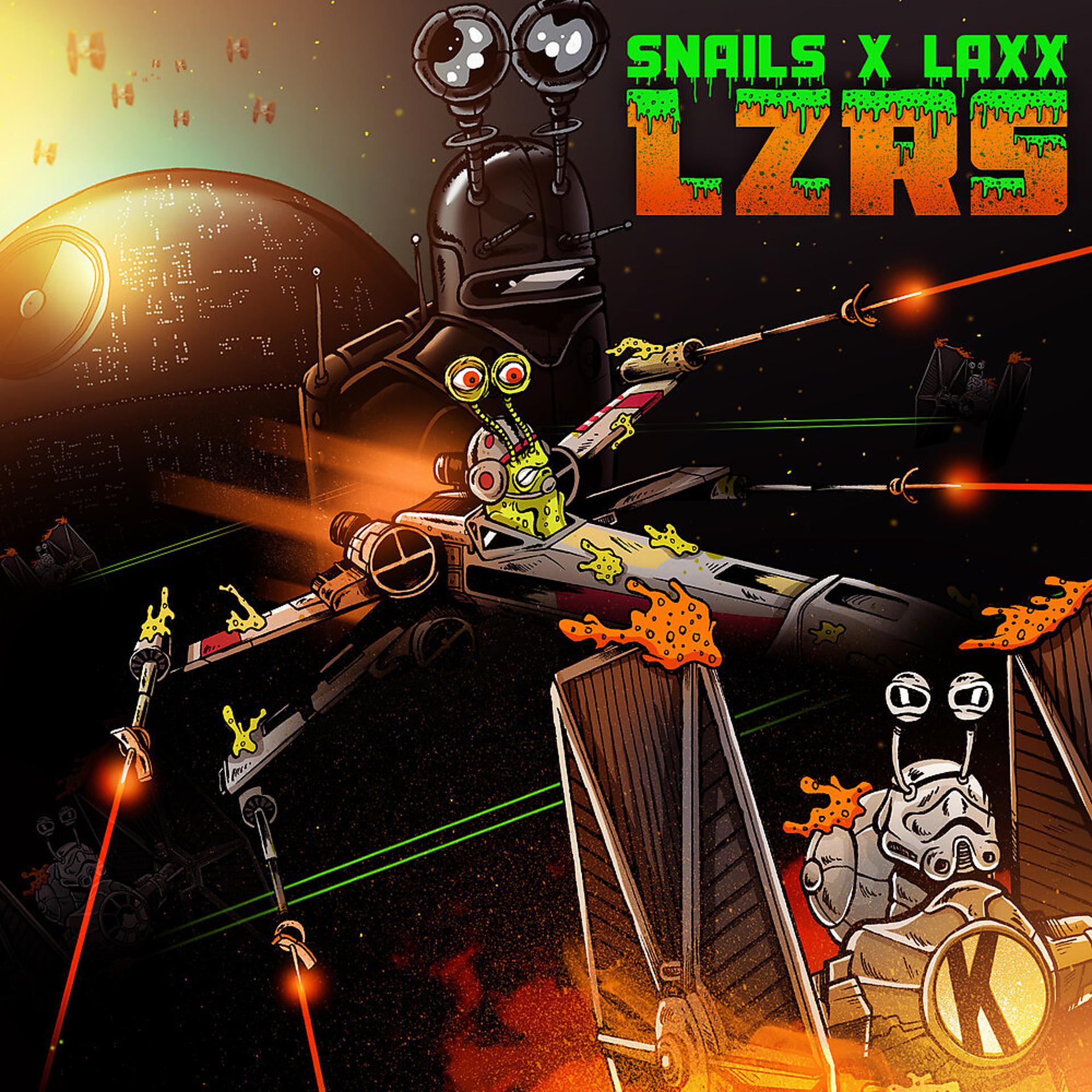 Постер альбома LZRS