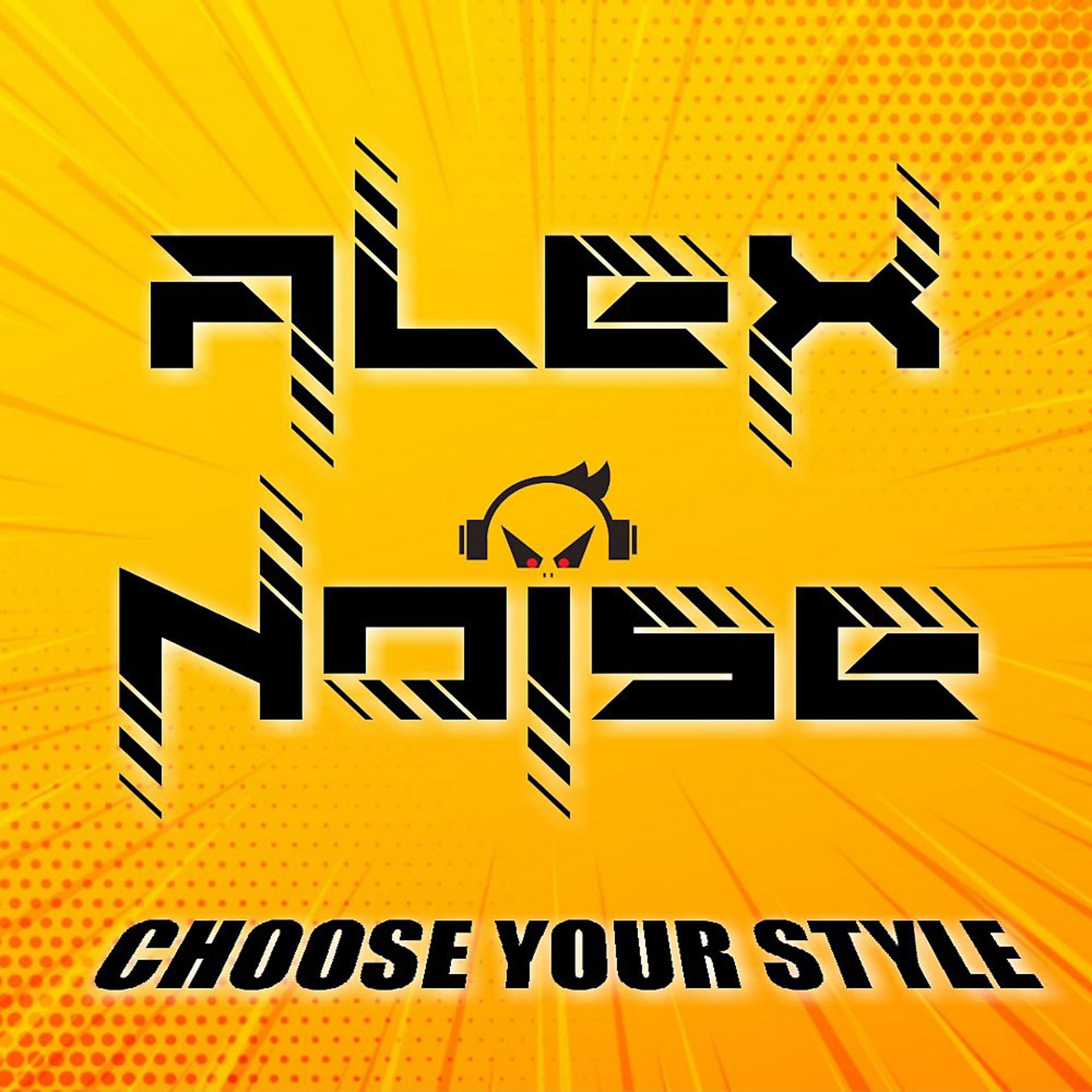 Постер альбома Choose Your Style