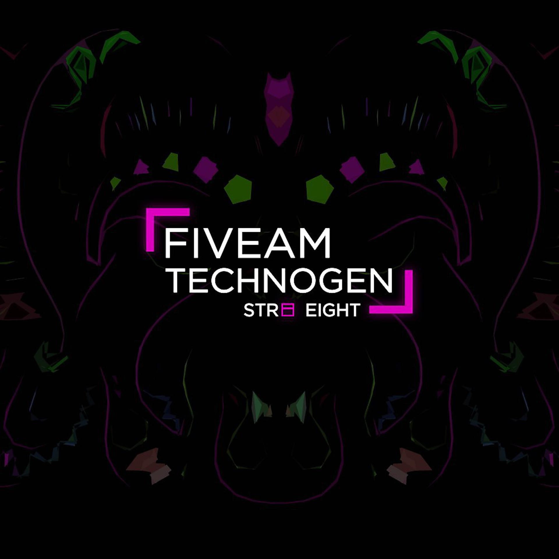 Постер альбома Technogen