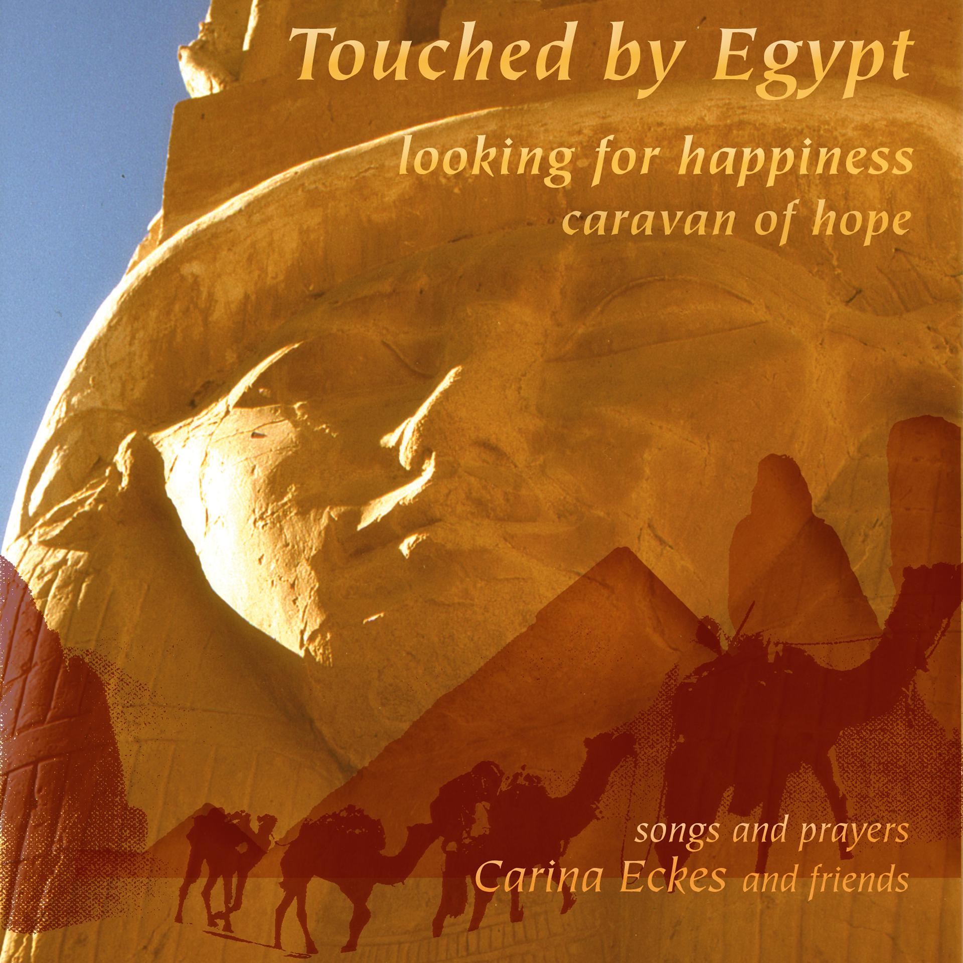Постер альбома Touched by Egypt