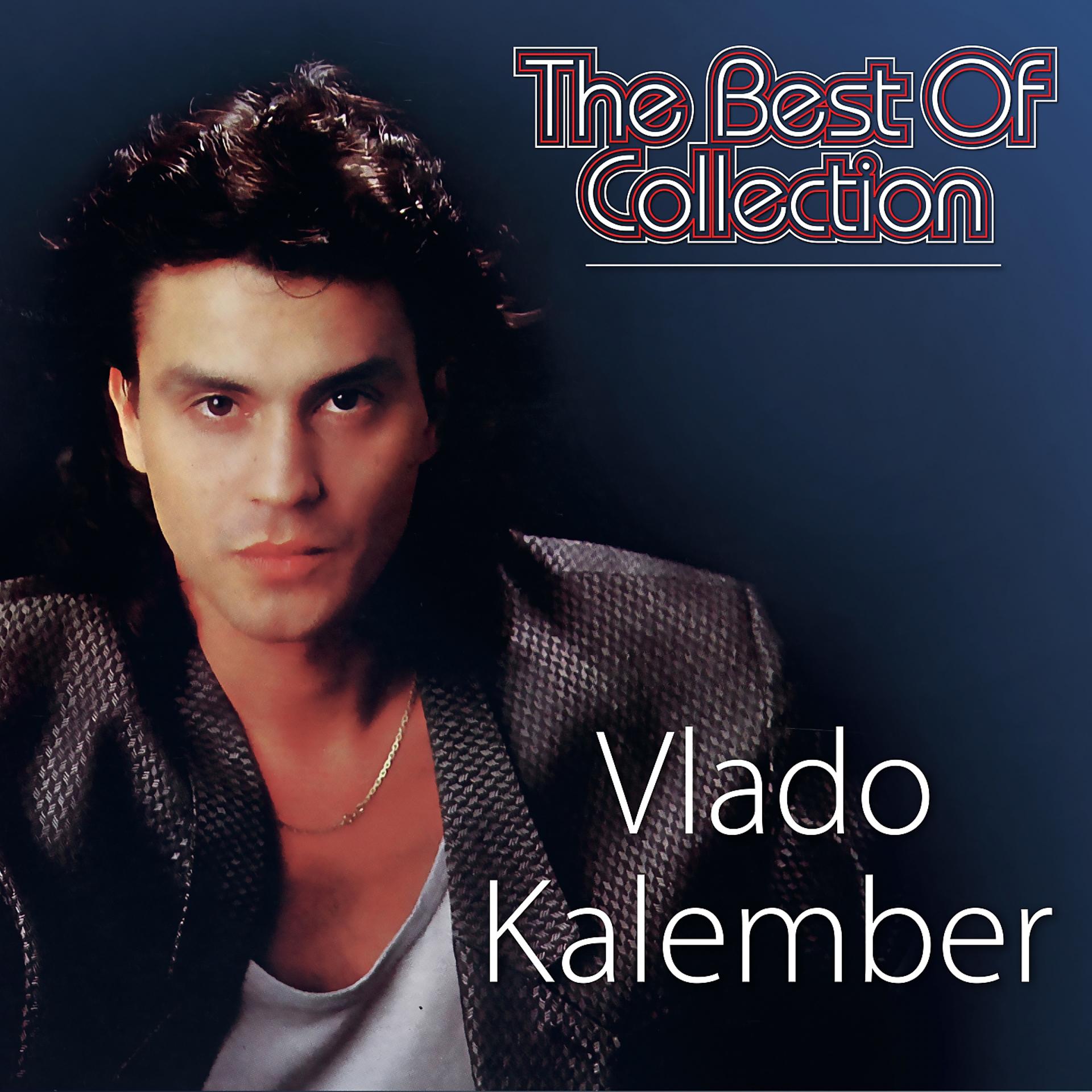 Постер альбома The best of collection