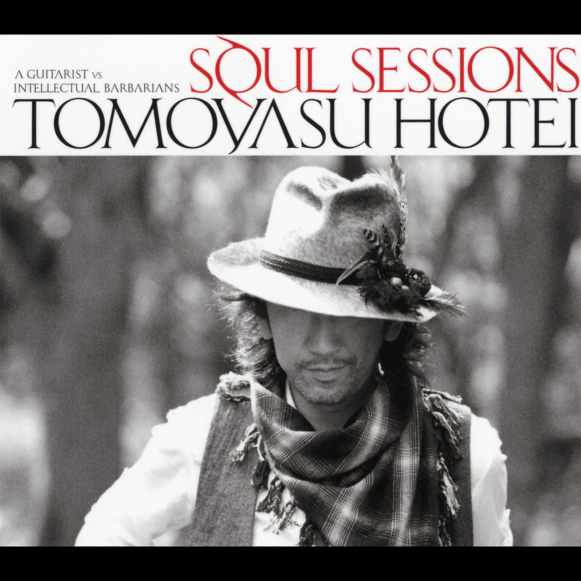 Постер альбома Soul Sessions