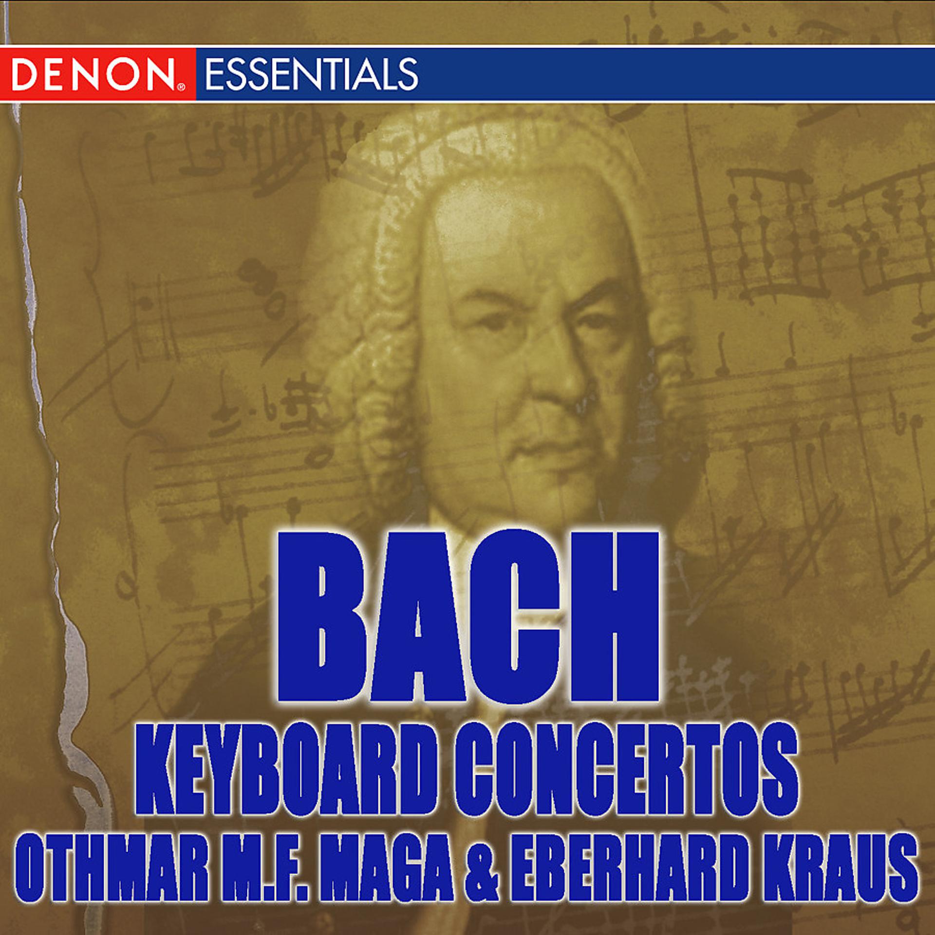 Постер альбома J.S. Bach: Keyboard Concertos, BWV 1052-1055 & 1059