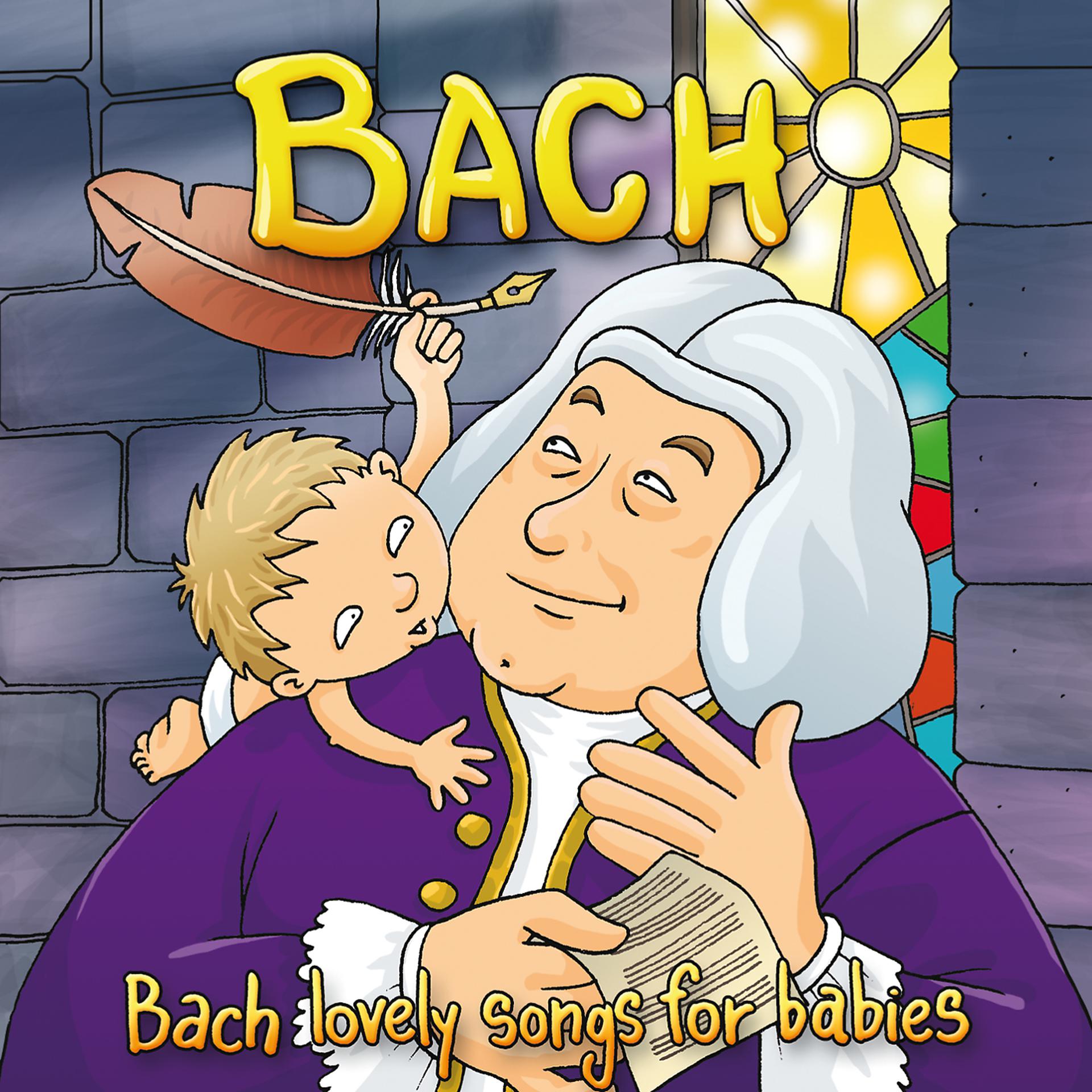 Постер альбома Bach: Lovely Songs For Babies