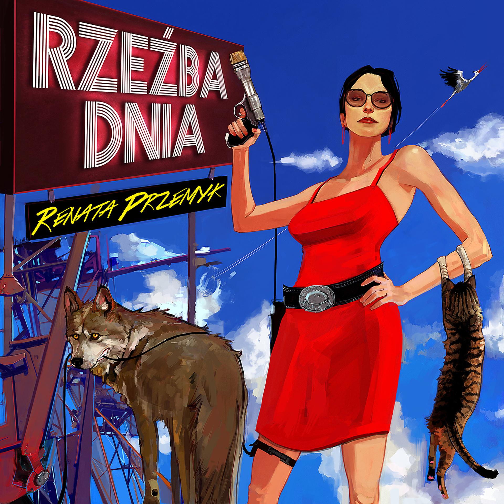 Постер альбома Rzeźba Dnia
