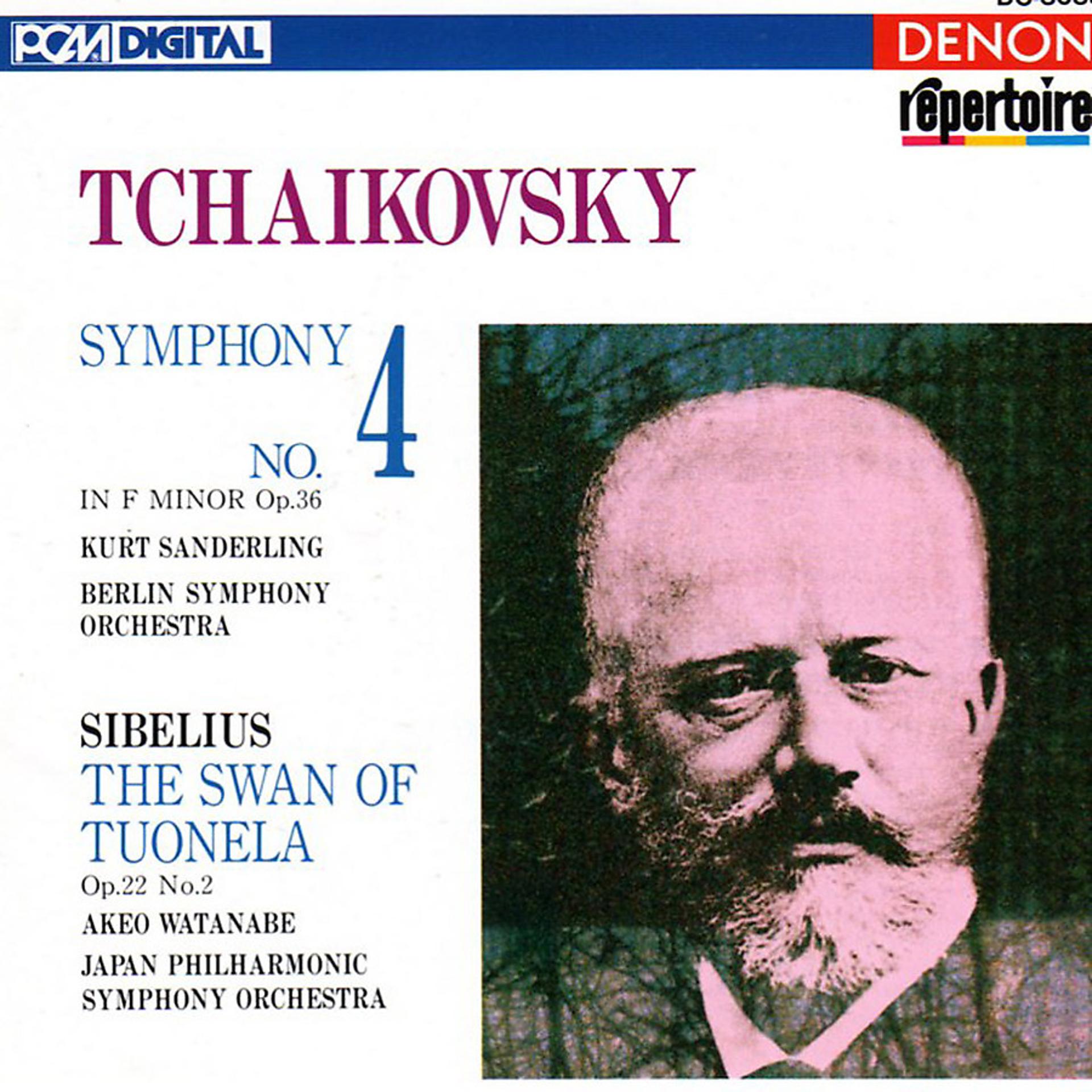 Постер альбома Tchaikovsky: Symphony No. 4 - Sibelius: The Swan of Tuonela
