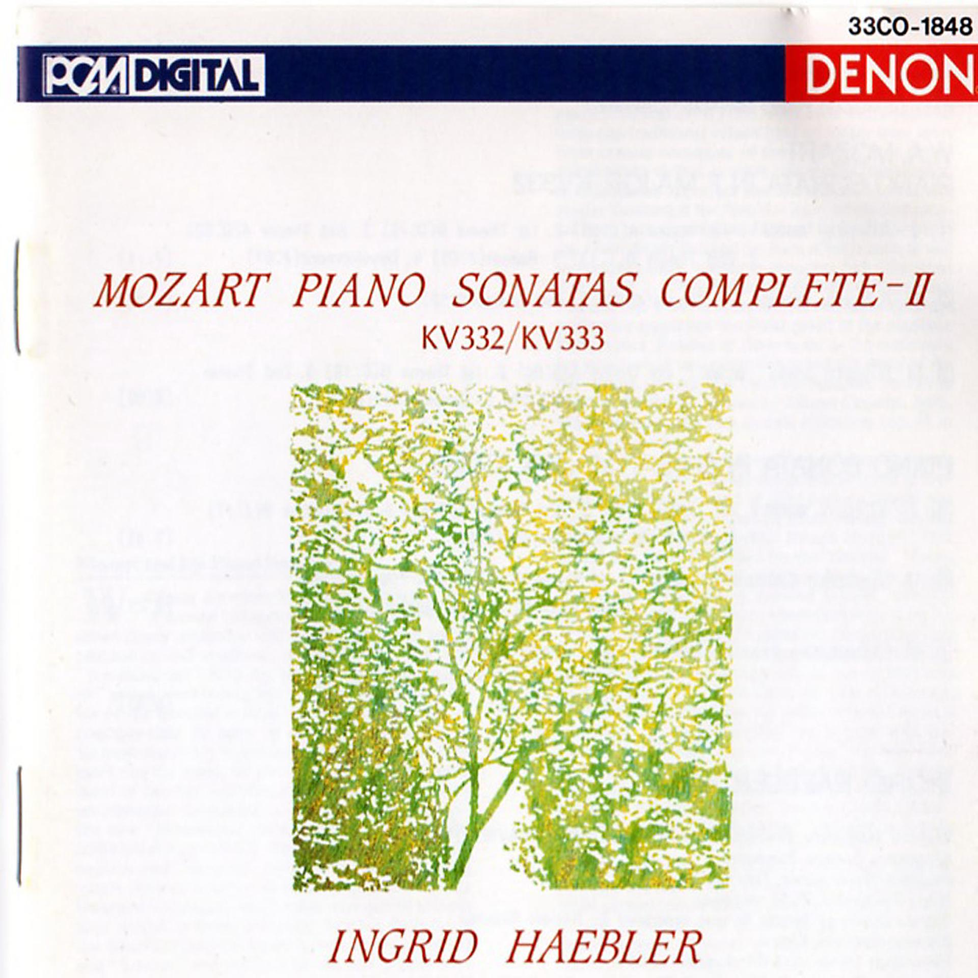 Постер альбома Mozart: Piano Sonatas Nos. 12 & 13