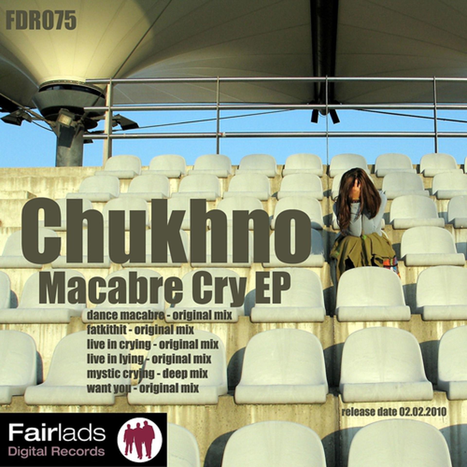 Постер альбома Macabre Cry EP