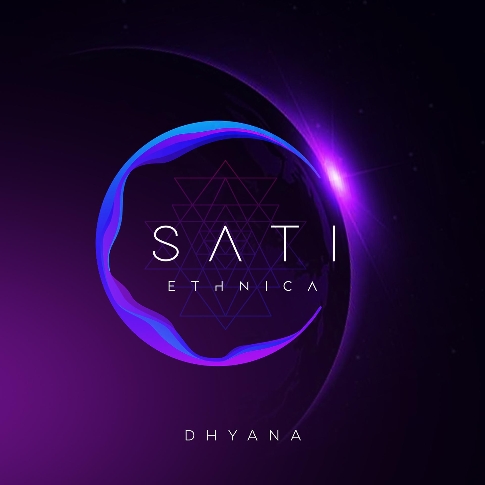 Постер альбома DHYANA