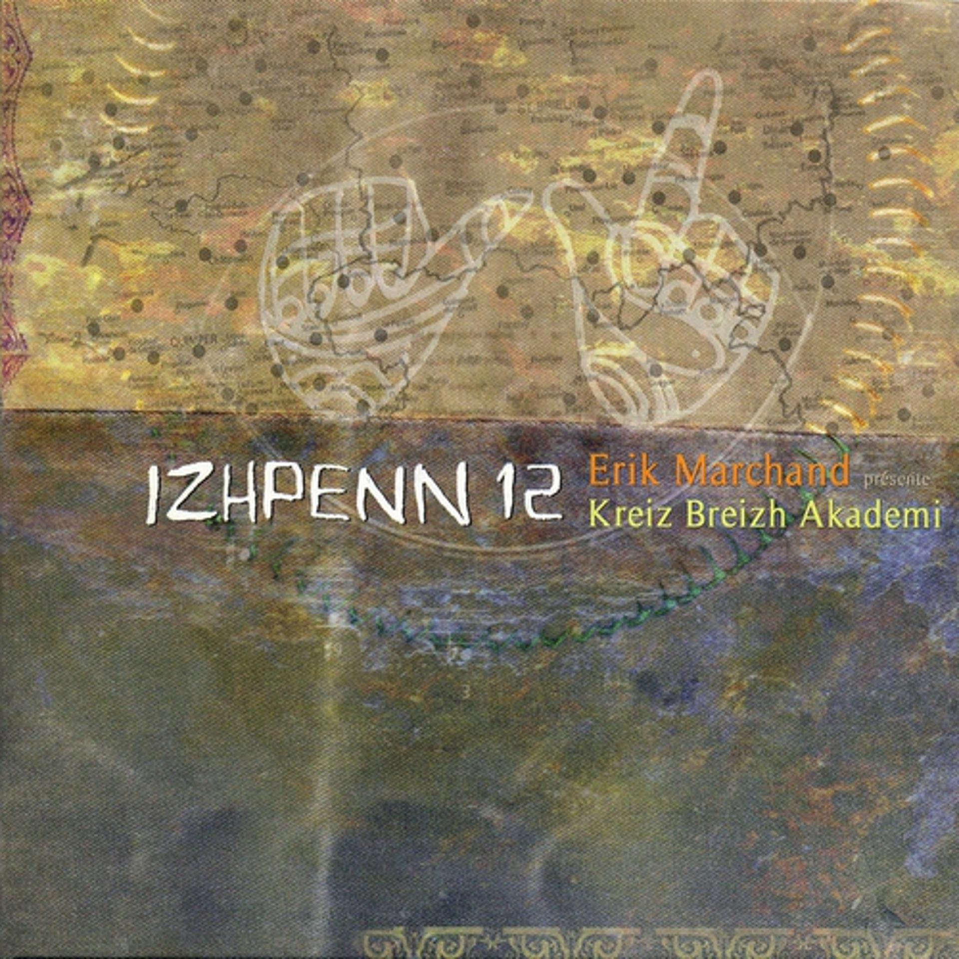Постер альбома Izhpenn 12