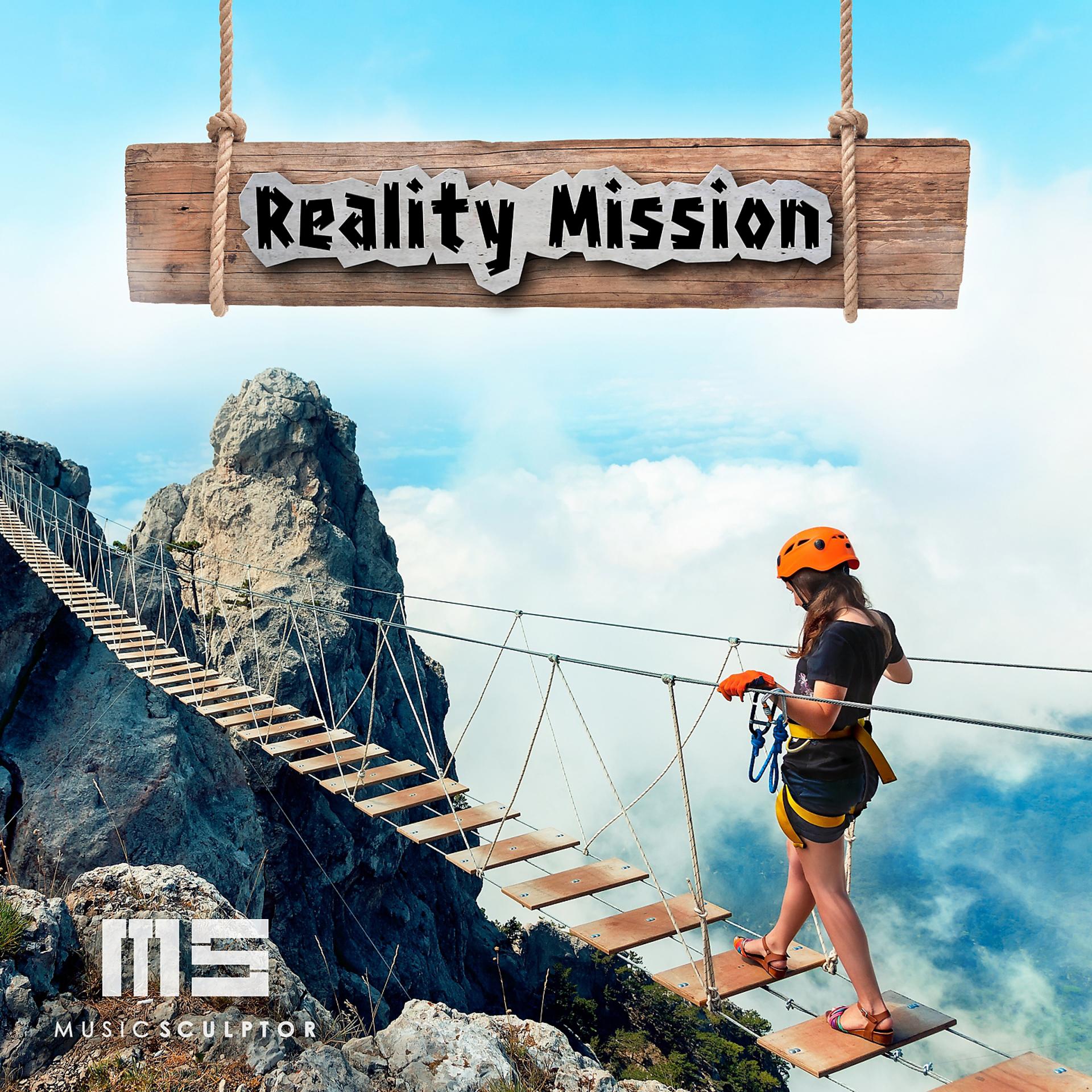 Постер альбома MUSIC SCULPTOR, Vol. 53: Reality Mission