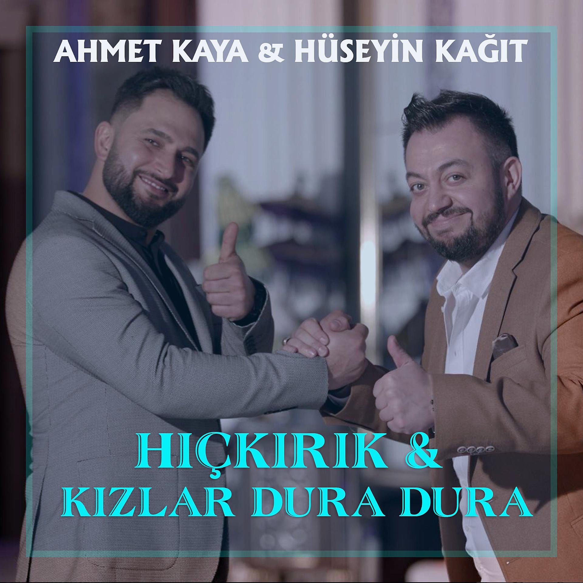 Постер альбома Potpuri: Hıçkırık / Kızlar Dura Dura
