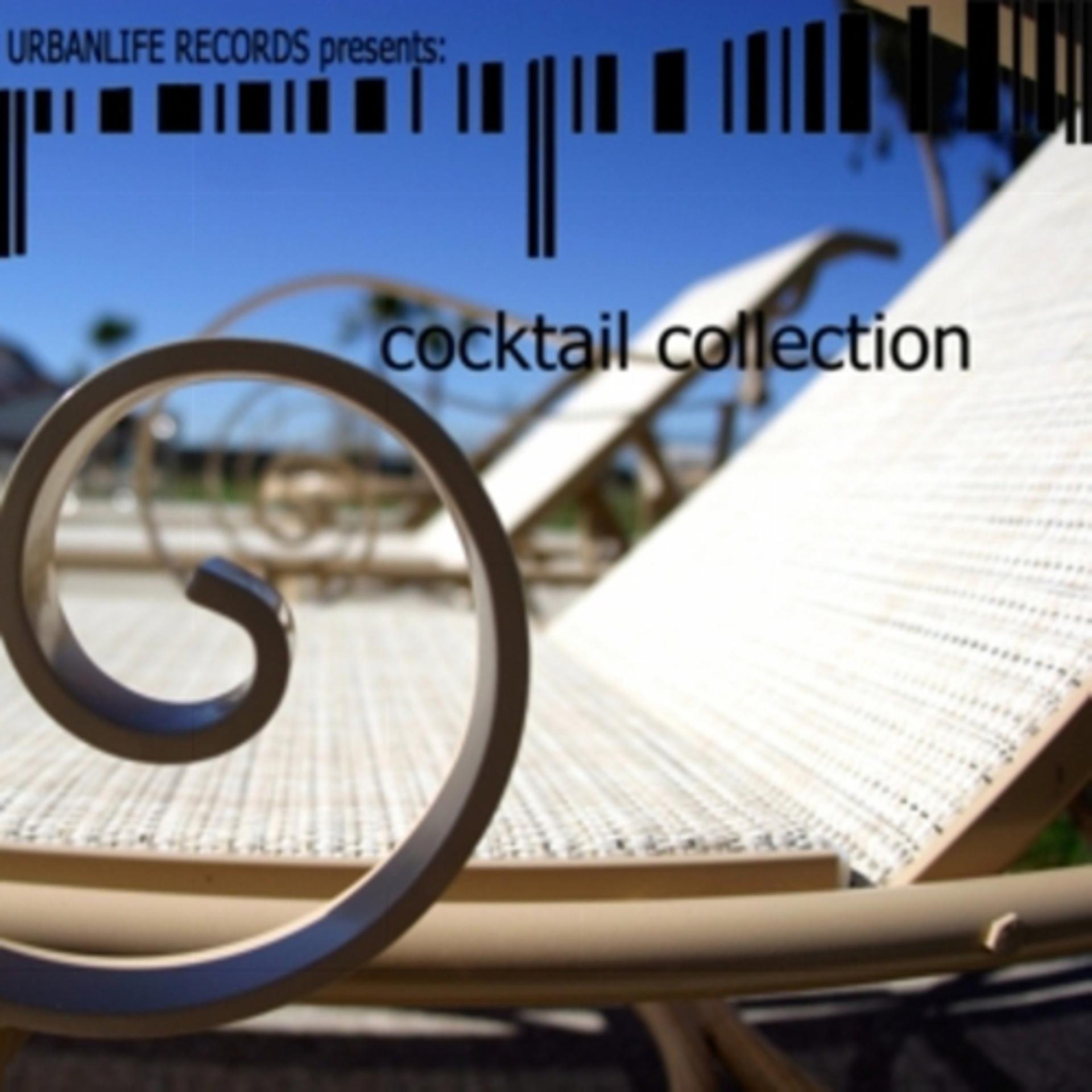 Постер альбома Cocktail Compilation