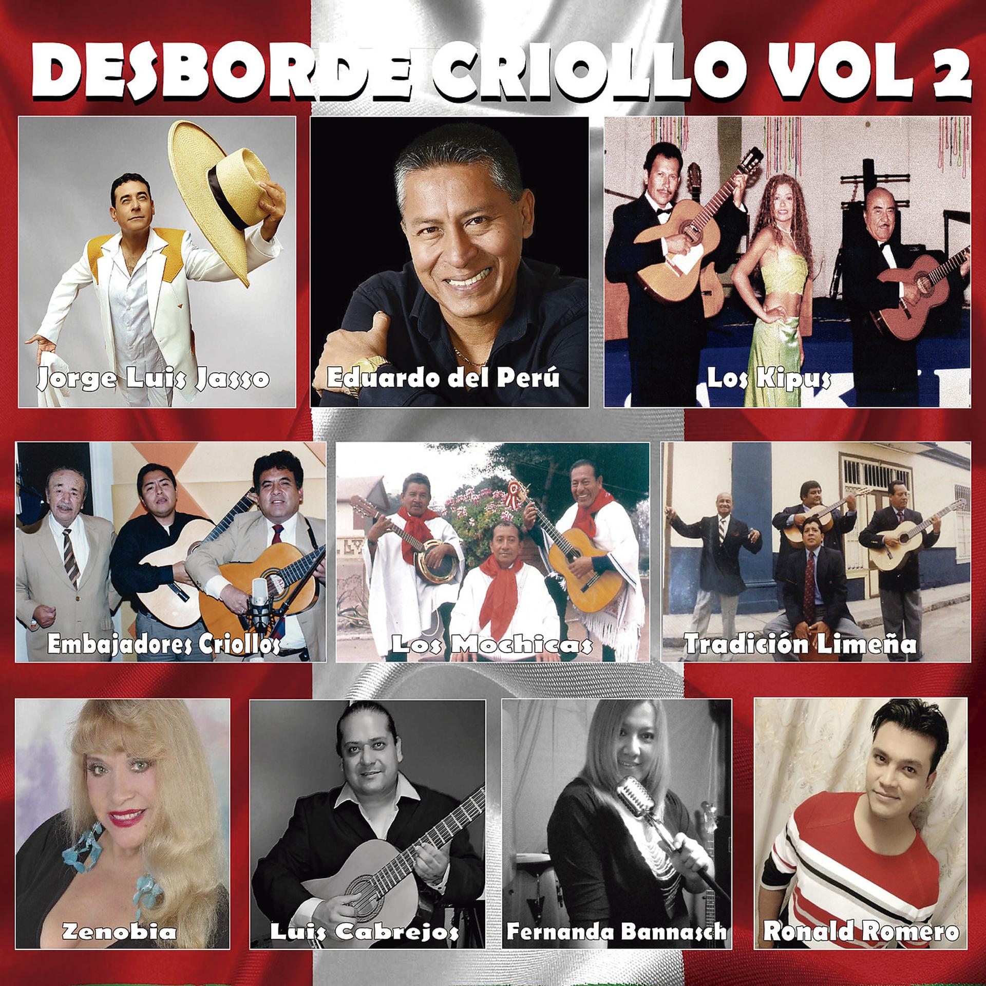 Постер альбома Desborde Criollo, Vol. 2
