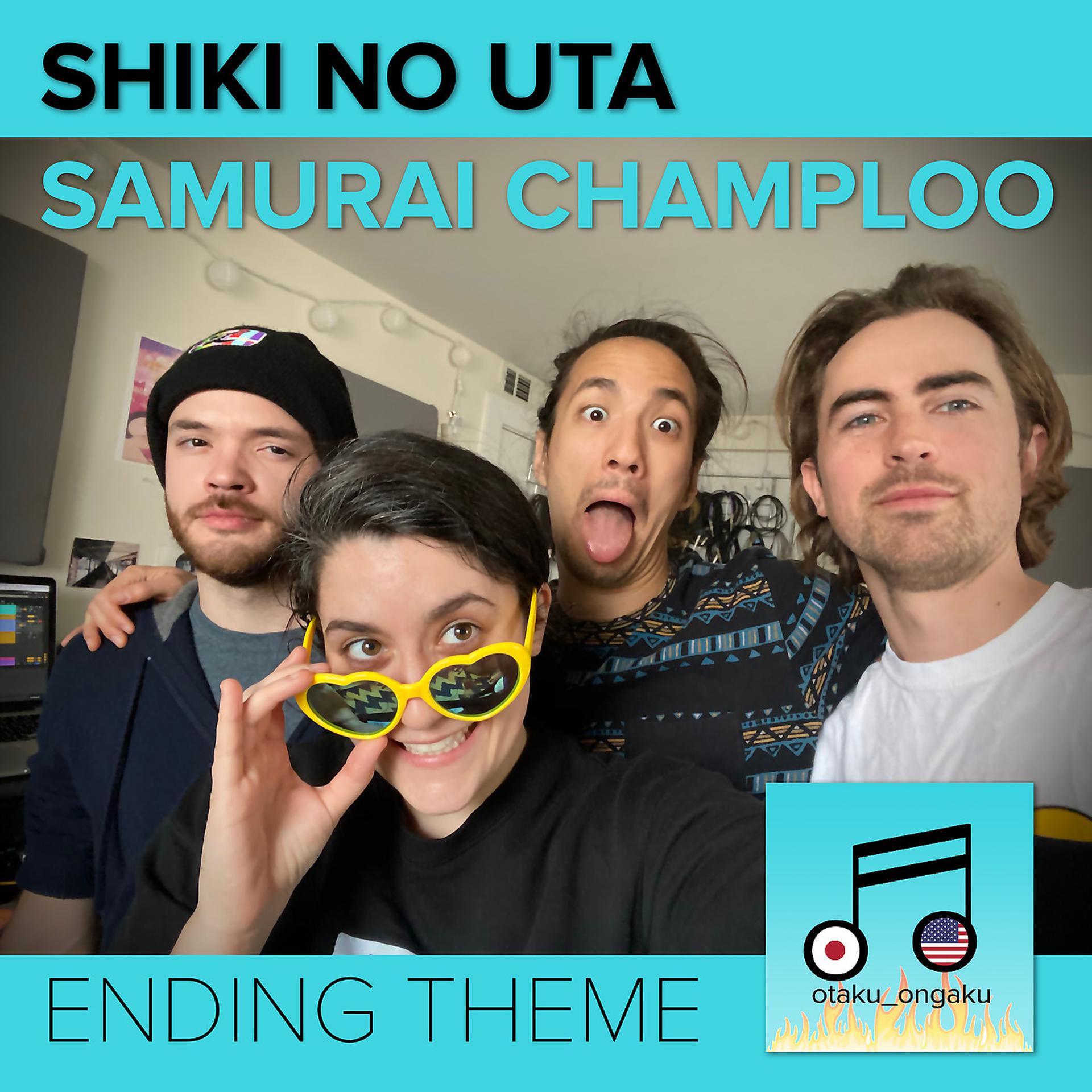 Постер альбома Shiki No Uta (Samurai Champloo) [Ending Theme]