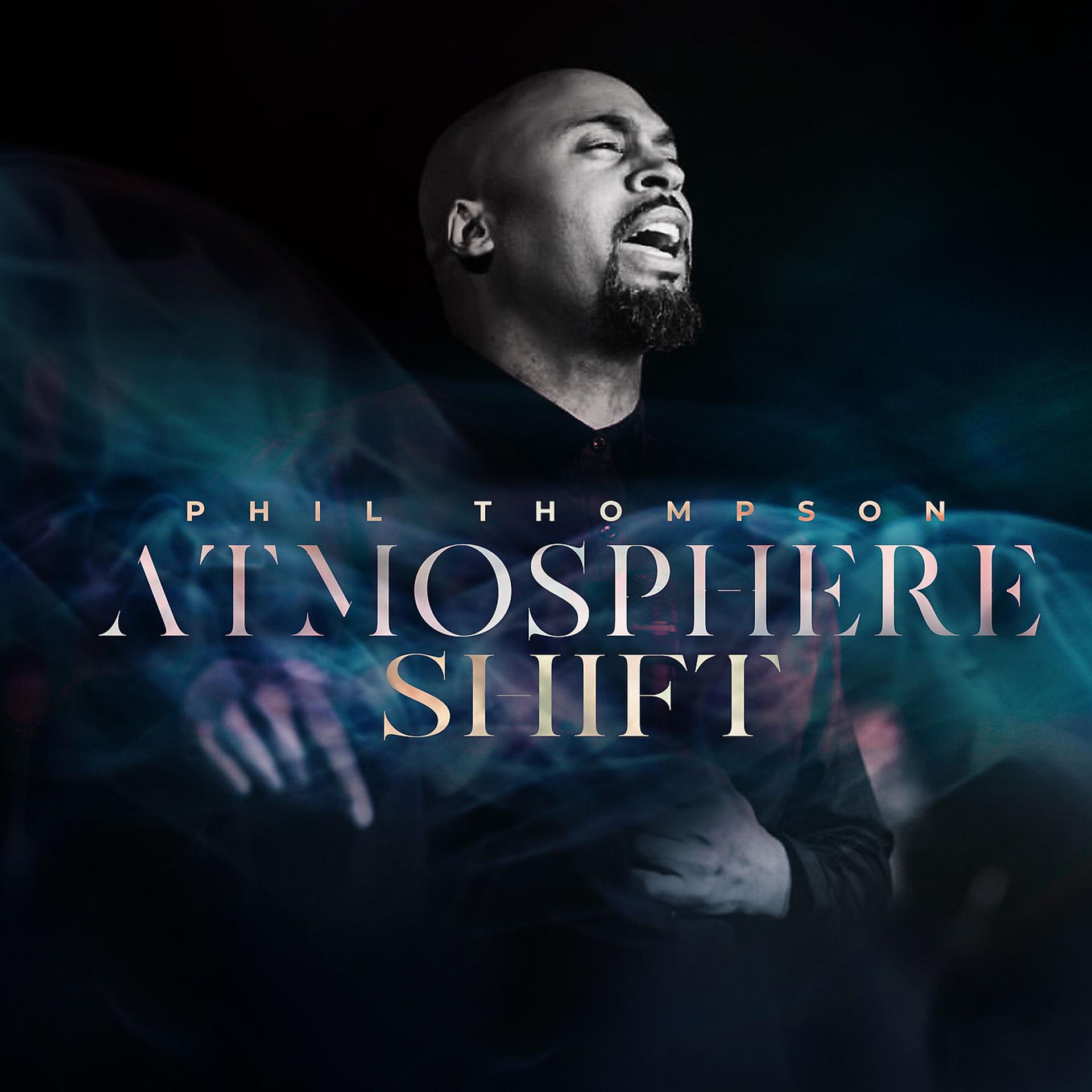 Постер альбома Atmosphere Shift